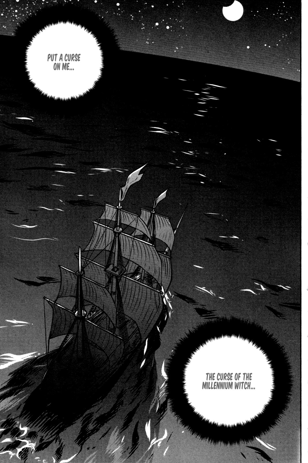 The Legend of Maian Chapter 54 page 47 - Chapter 54: Our Feelings
