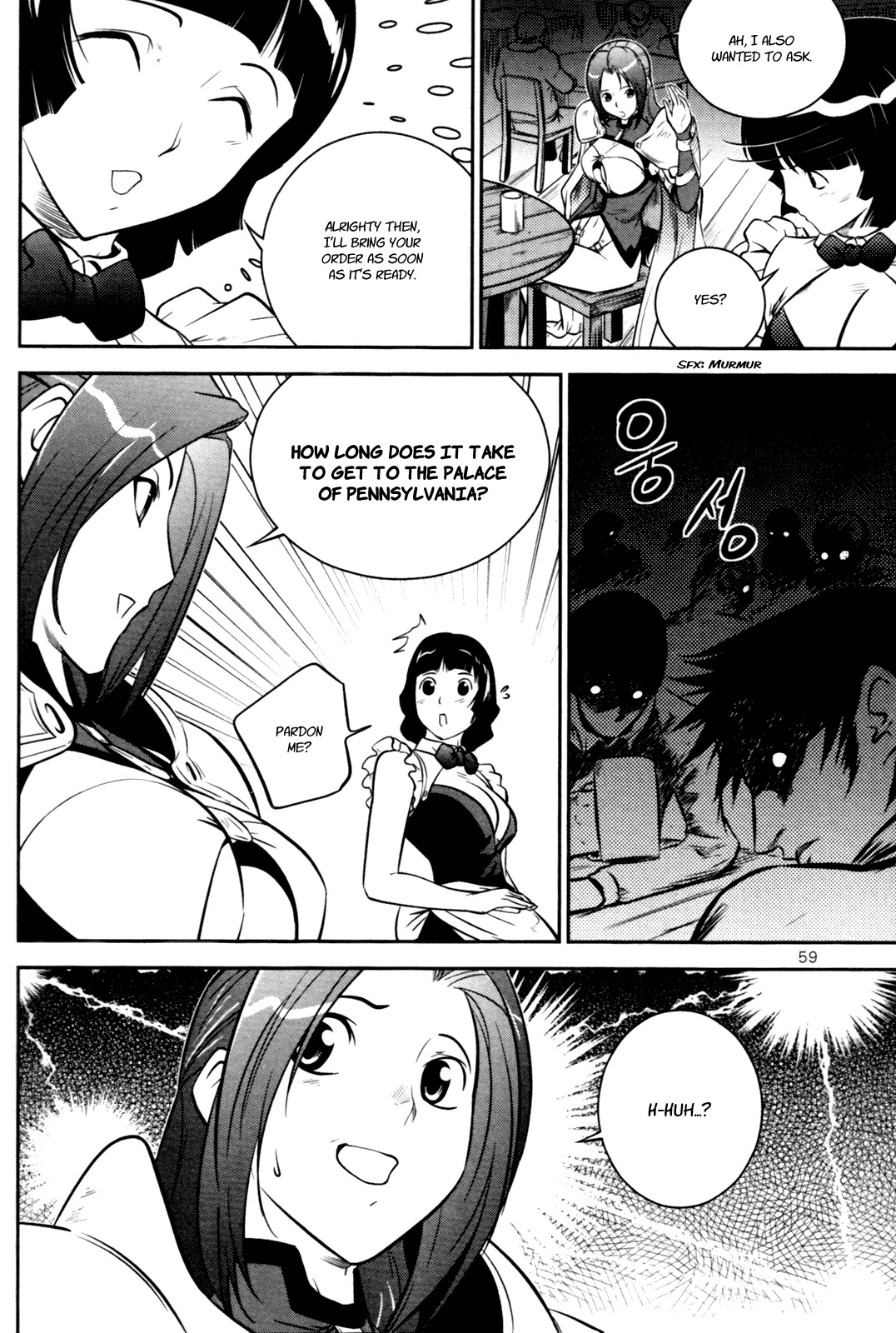 The Legend of Maian Chapter 55 page 12 - Chapter 55: Schuitenbach Castle