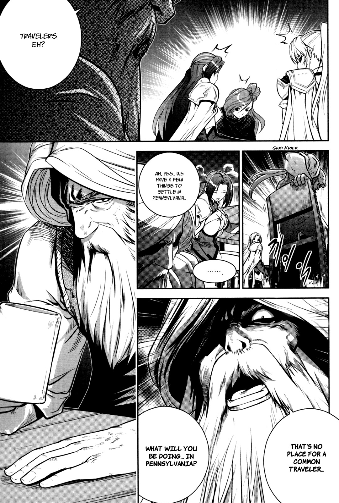 The Legend of Maian Chapter 55 page 13 - Chapter 55: Schuitenbach Castle