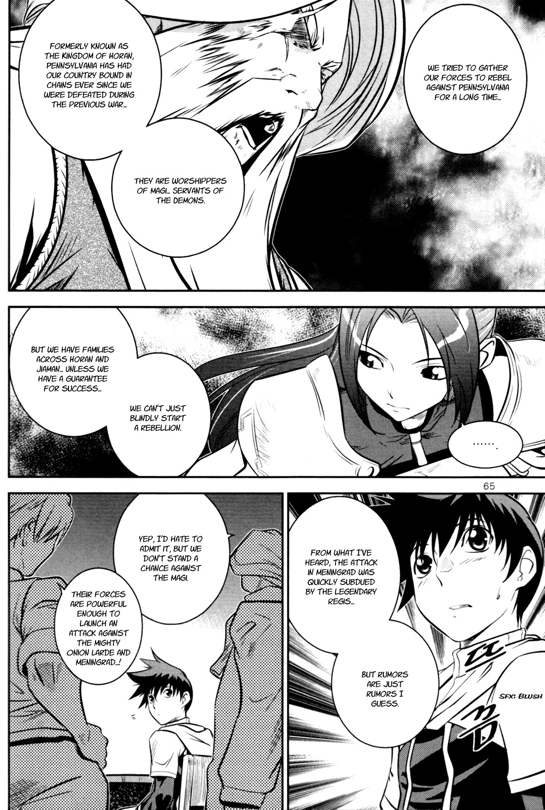 The Legend of Maian Chapter 55 page 18 - Chapter 55: Schuitenbach Castle