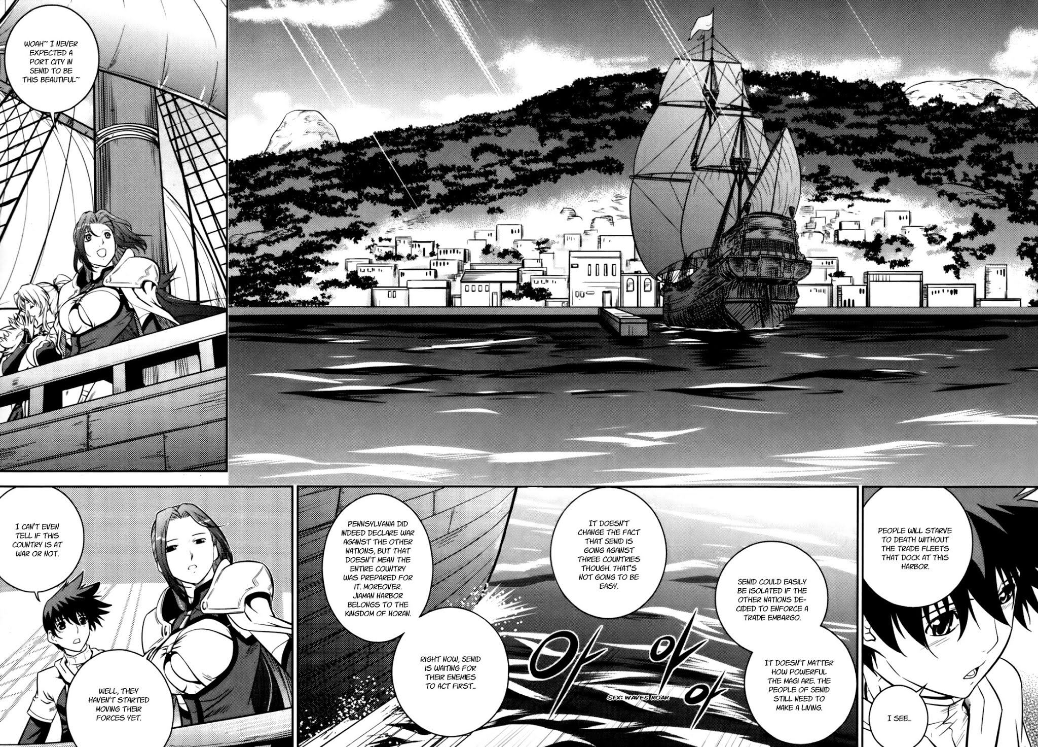 The Legend of Maian Chapter 55 page 4 - Chapter 55: Schuitenbach Castle