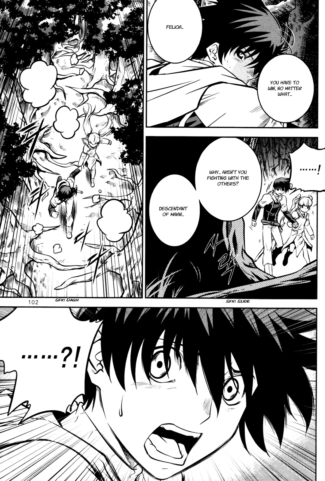 The Legend of Maian Chapter 56 page 13 - Chapter 56: Diha Sion