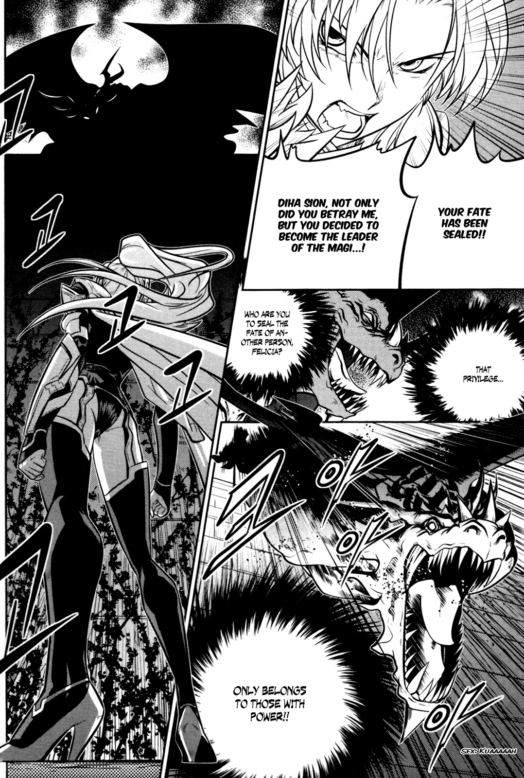 The Legend of Maian Chapter 56 page 14 - Chapter 56: Diha Sion