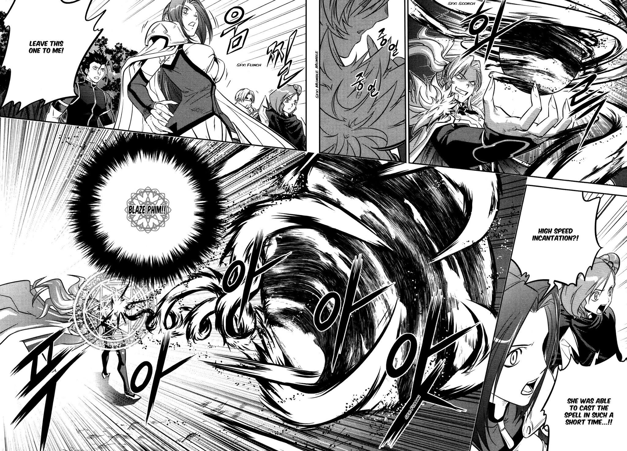 The Legend of Maian Chapter 56 page 15 - Chapter 56: Diha Sion