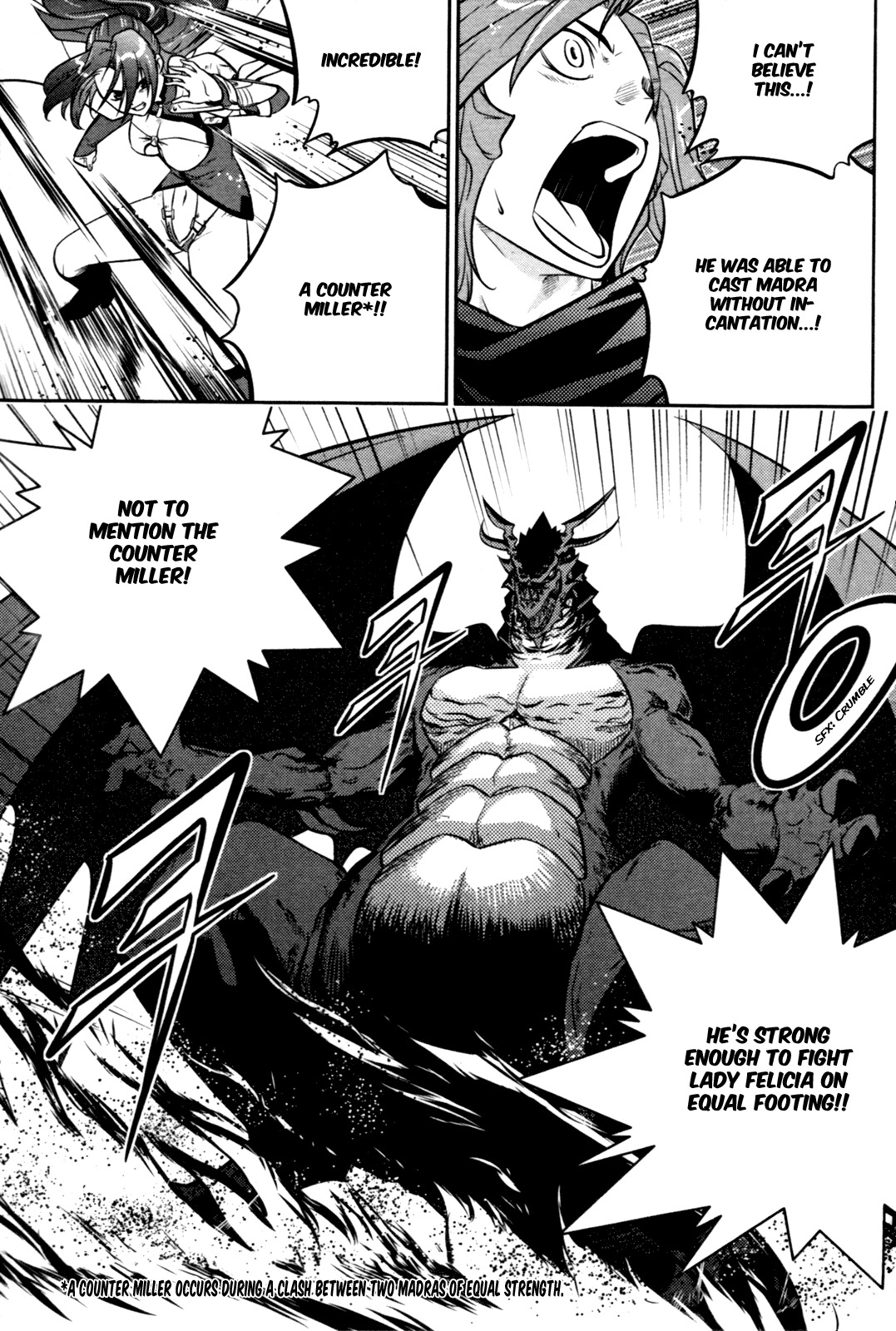 The Legend of Maian Chapter 56 page 18 - Chapter 56: Diha Sion