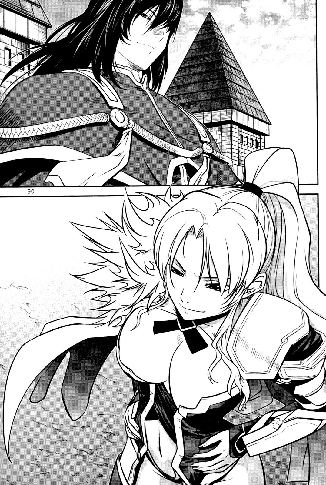 The Legend of Maian Chapter 56 page 2 - Chapter 56: Diha Sion