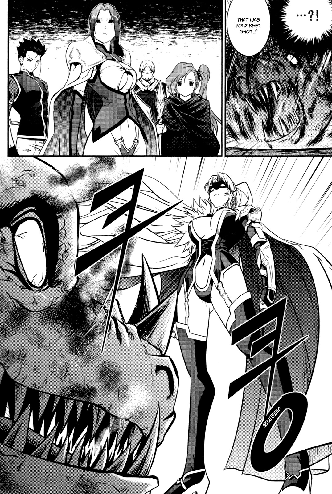 The Legend of Maian Chapter 56 page 28 - Chapter 56: Diha Sion