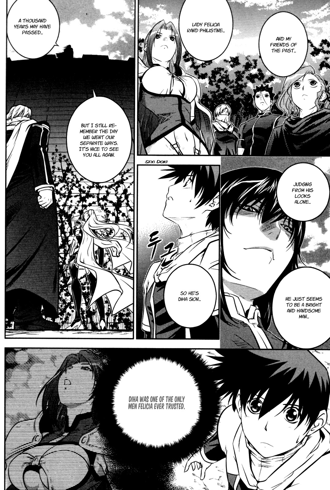 The Legend of Maian Chapter 56 page 3 - Chapter 56: Diha Sion