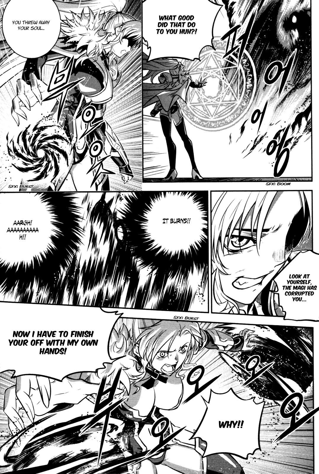 The Legend of Maian Chapter 56 page 31 - Chapter 56: Diha Sion
