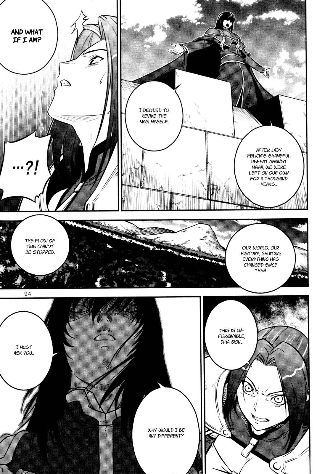 The Legend of Maian Chapter 56 page 6 - Chapter 56: Diha Sion