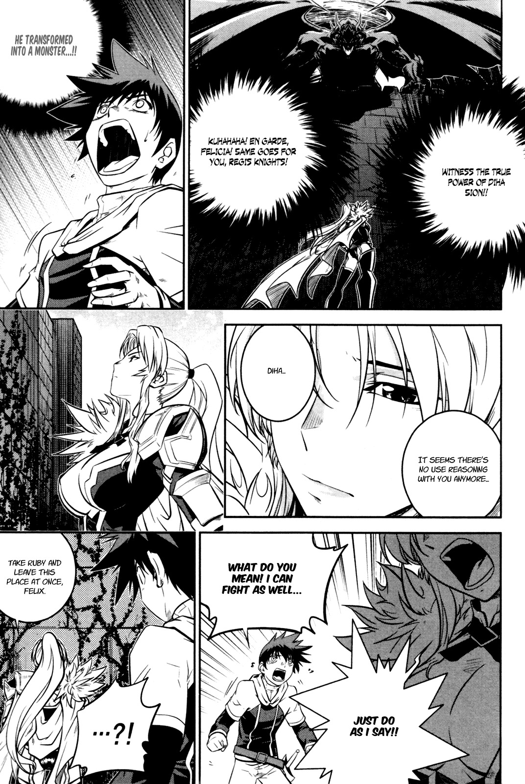 The Legend of Maian Chapter 56 page 9 - Chapter 56: Diha Sion