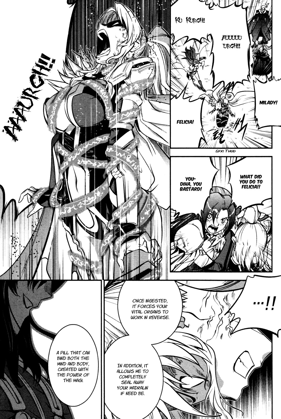 The Legend of Maian Chapter 57 page 19 - Chapter 57: Farewell