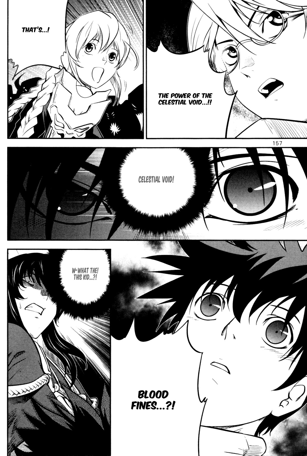 The Legend of Maian Chapter 57 page 25 - Chapter 57: Farewell