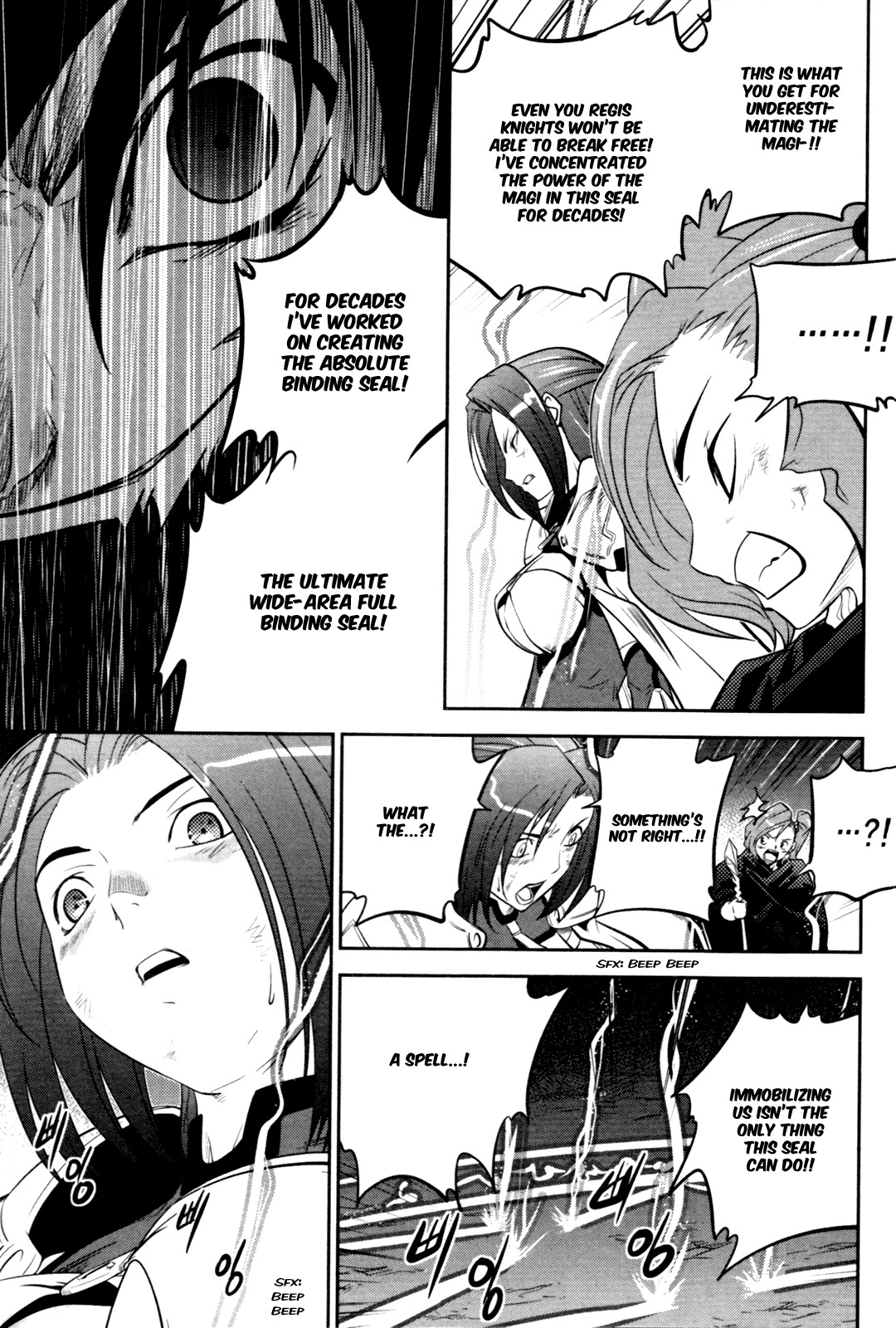 The Legend of Maian Chapter 57 page 34 - Chapter 57: Farewell