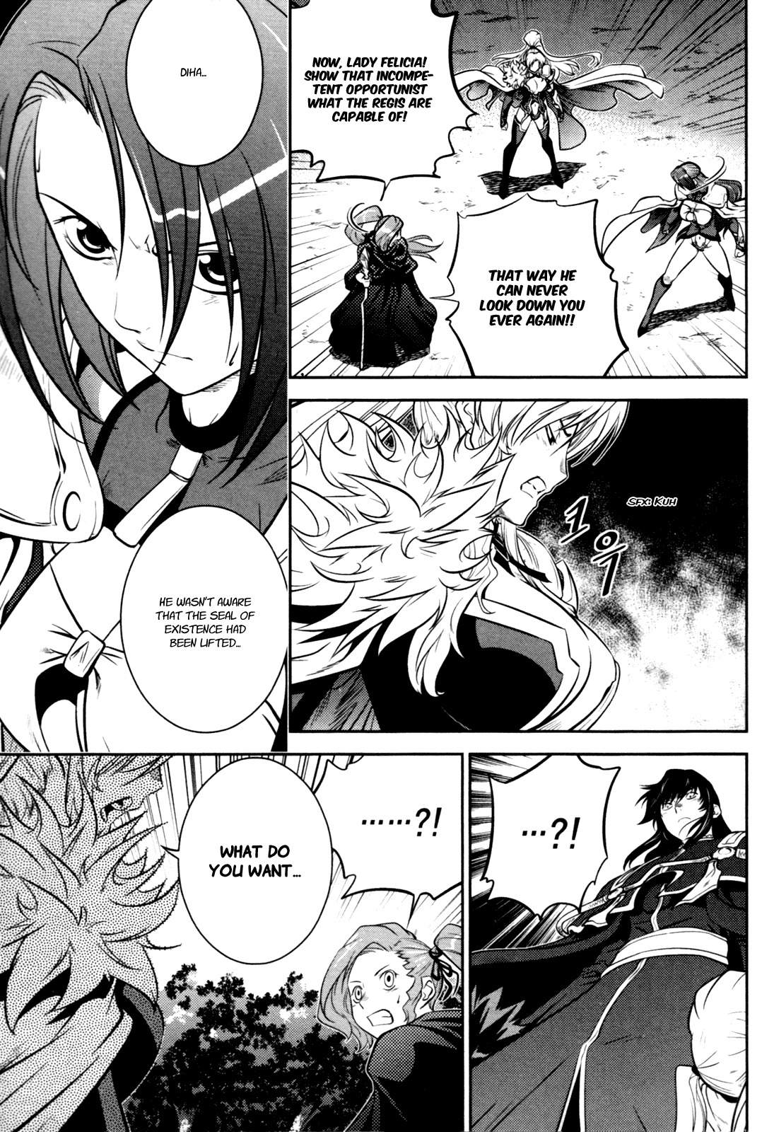 The Legend of Maian Chapter 57 page 7 - Chapter 57: Farewell