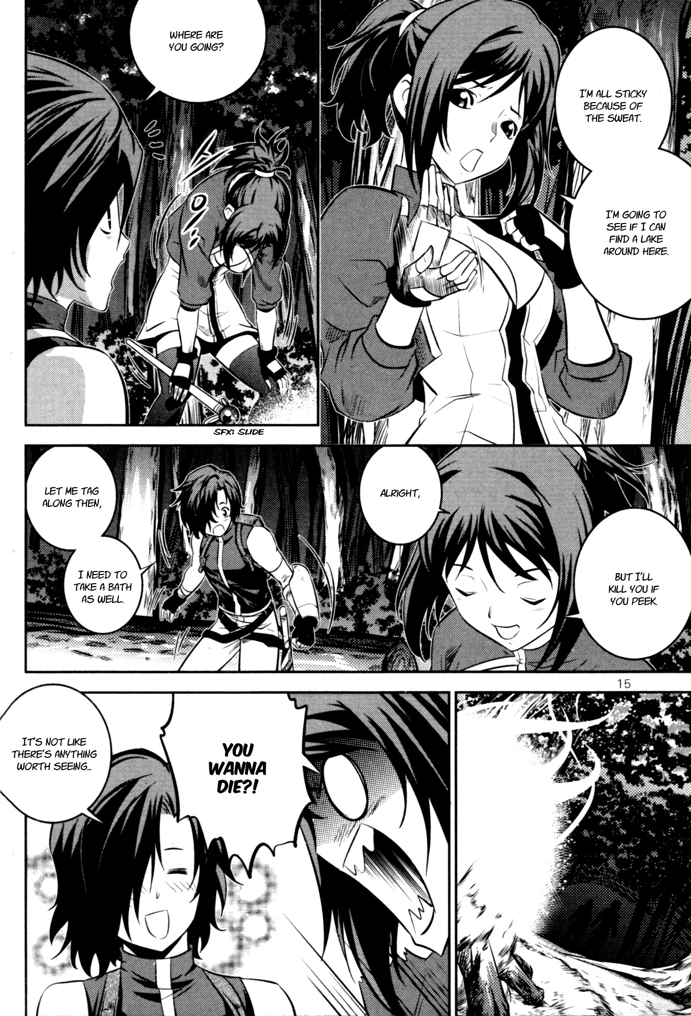 The Legend of Maian Chapter 58 page 16 - Chapter 58: Beginning Of A New Adventure