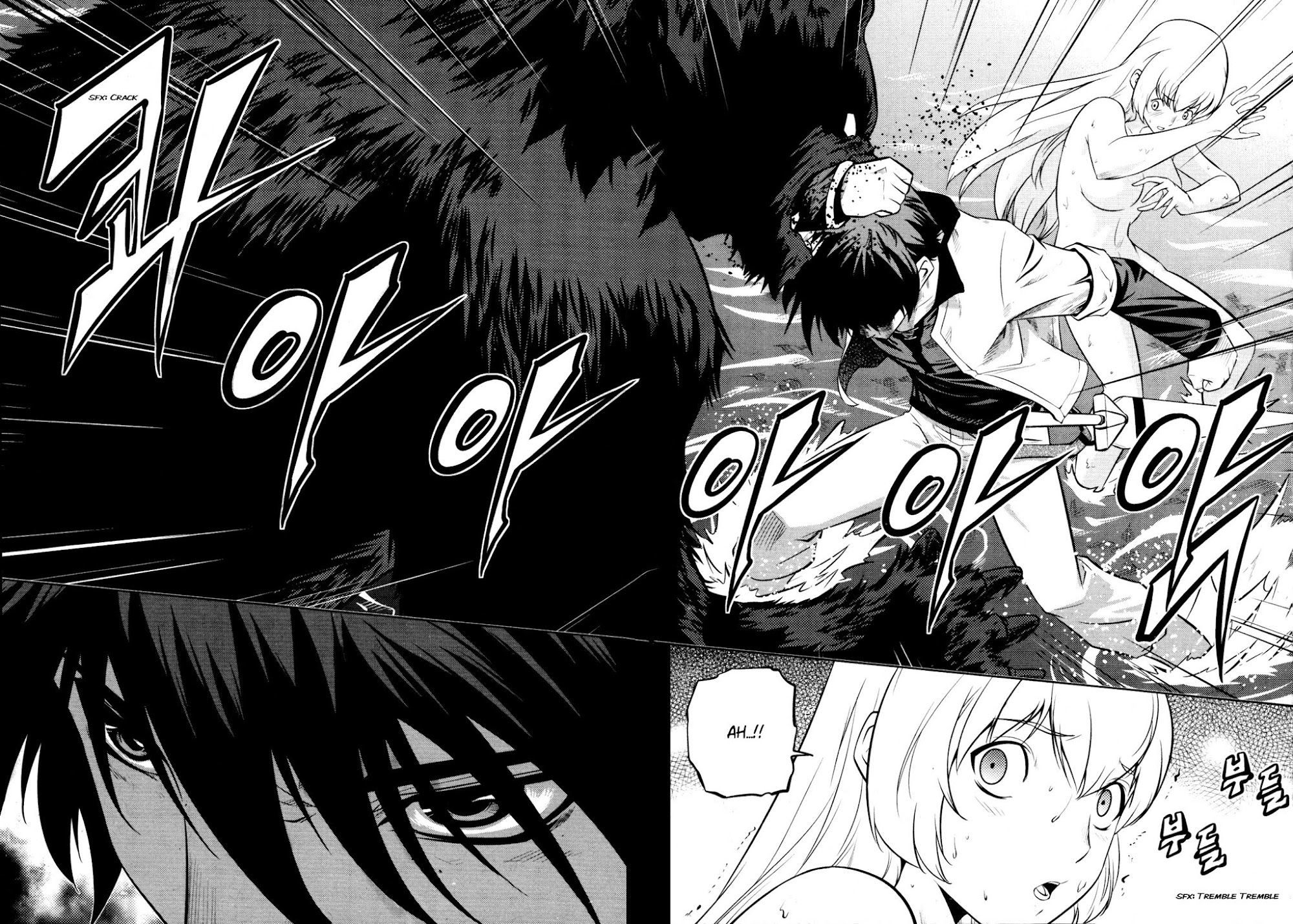 The Legend of Maian Chapter 58 page 21 - Chapter 58: Beginning Of A New Adventure
