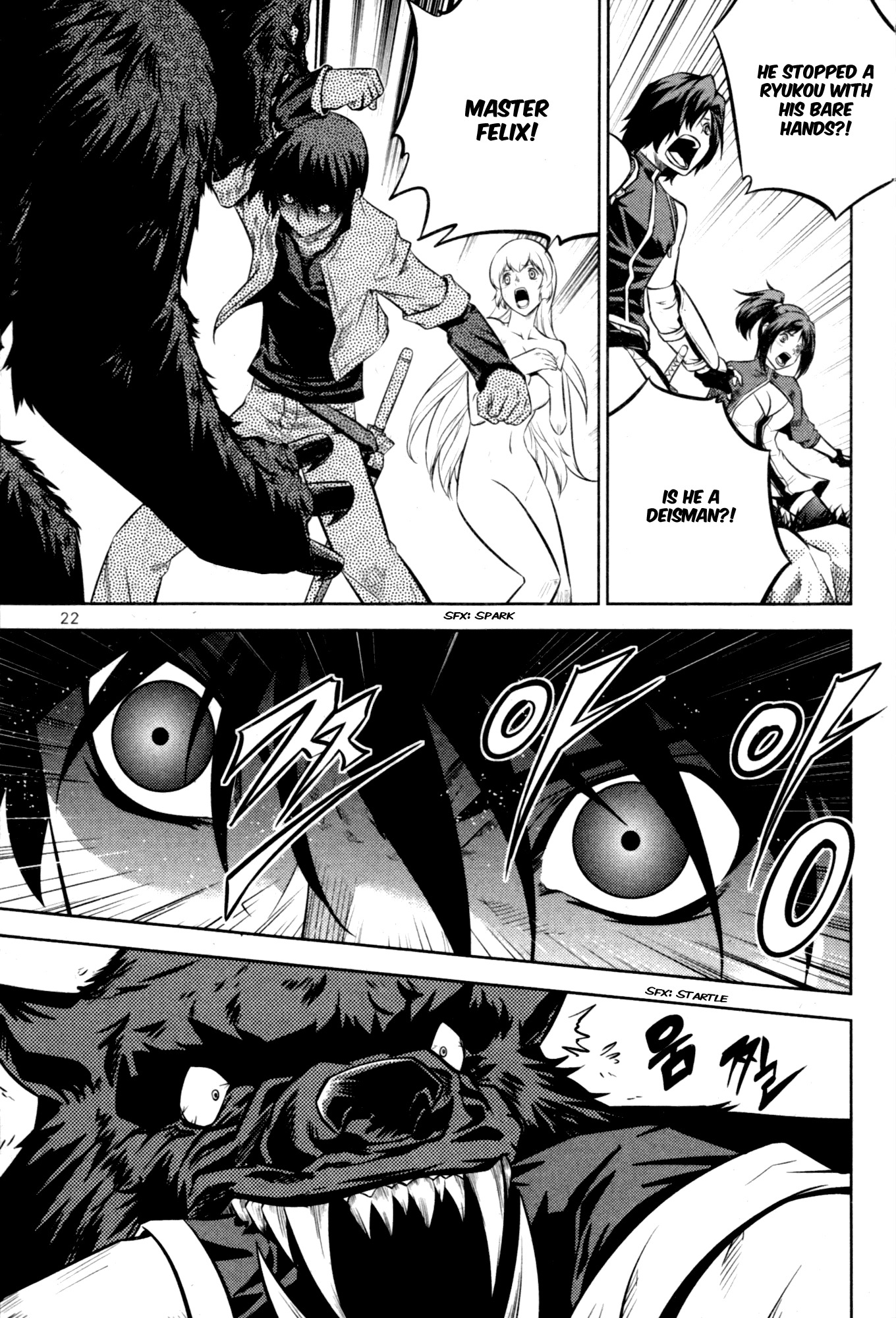 The Legend of Maian Chapter 58 page 22 - Chapter 58: Beginning Of A New Adventure