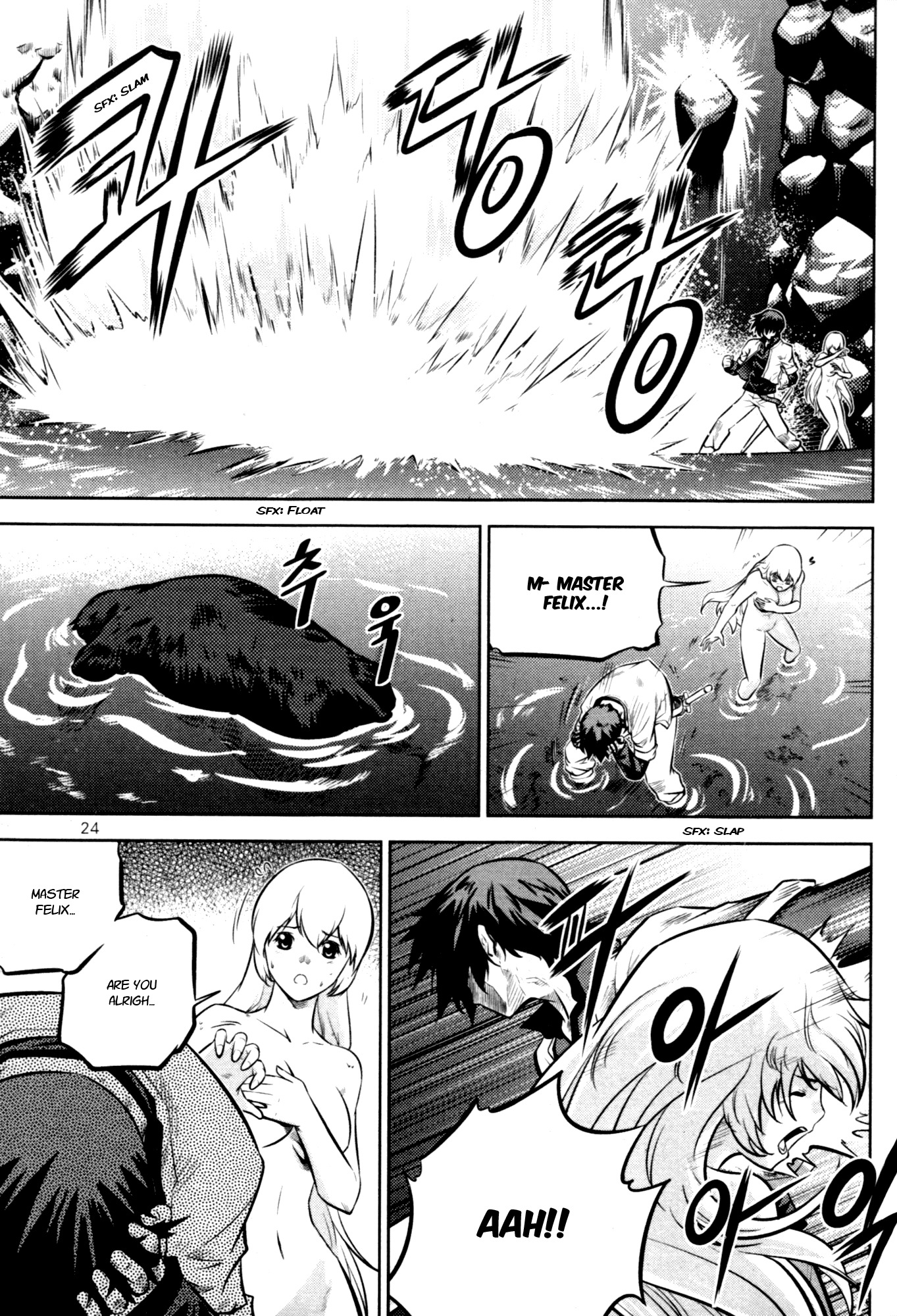 The Legend of Maian Chapter 58 page 24 - Chapter 58: Beginning Of A New Adventure