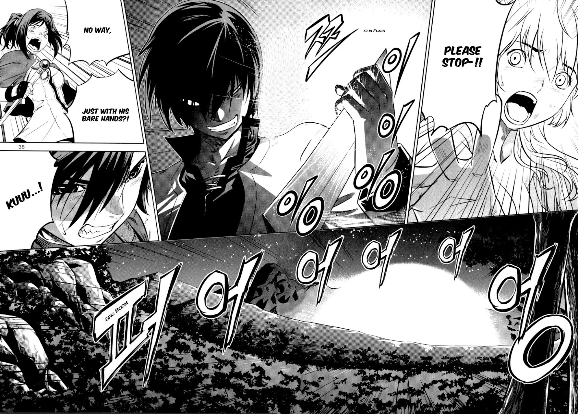 The Legend of Maian Chapter 58 page 38 - Chapter 58: Beginning Of A New Adventure