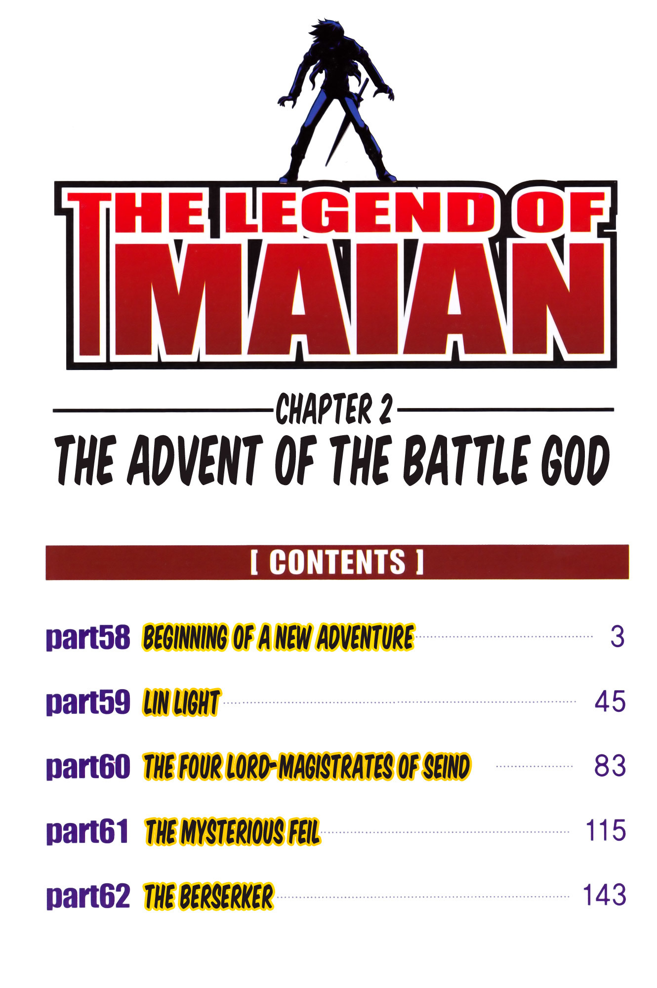 The Legend of Maian Chapter 58 page 4 - Chapter 58: Beginning Of A New Adventure