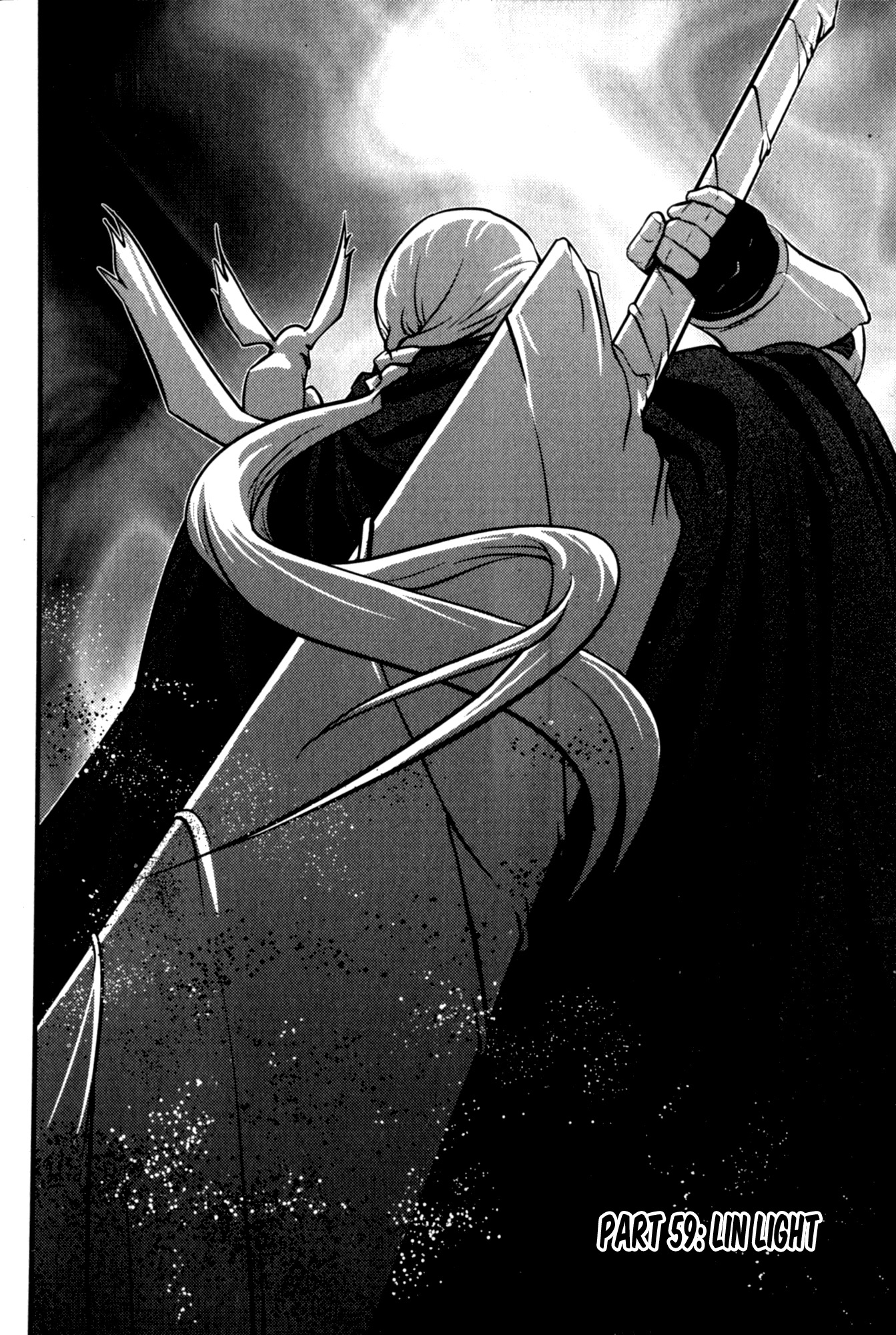 The Legend of Maian Chapter 59 page 1 - Chapter 59: Lin Light