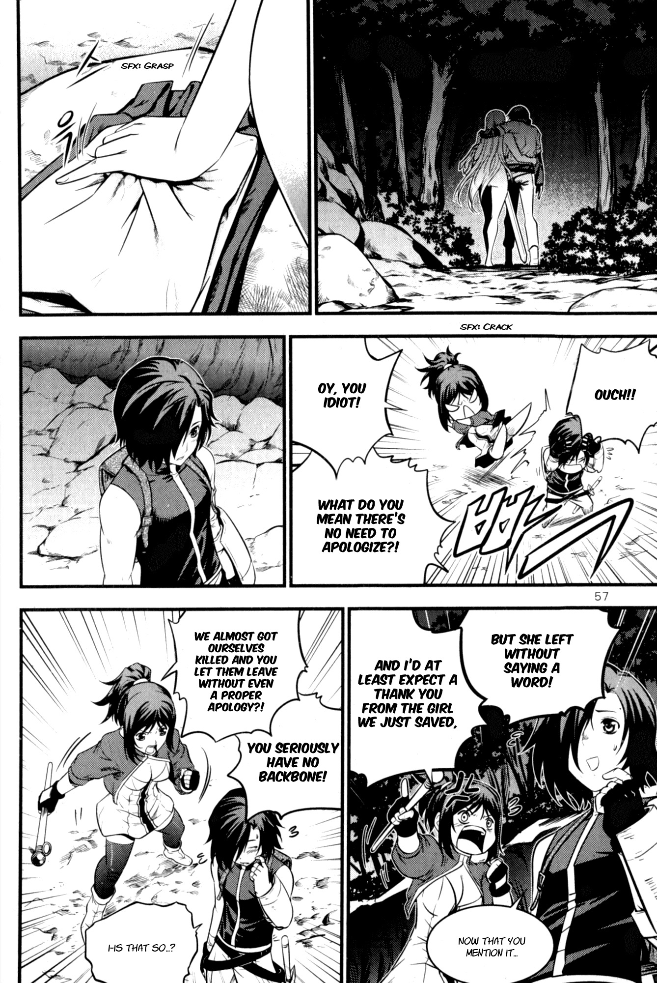The Legend of Maian Chapter 59 page 13 - Chapter 59: Lin Light