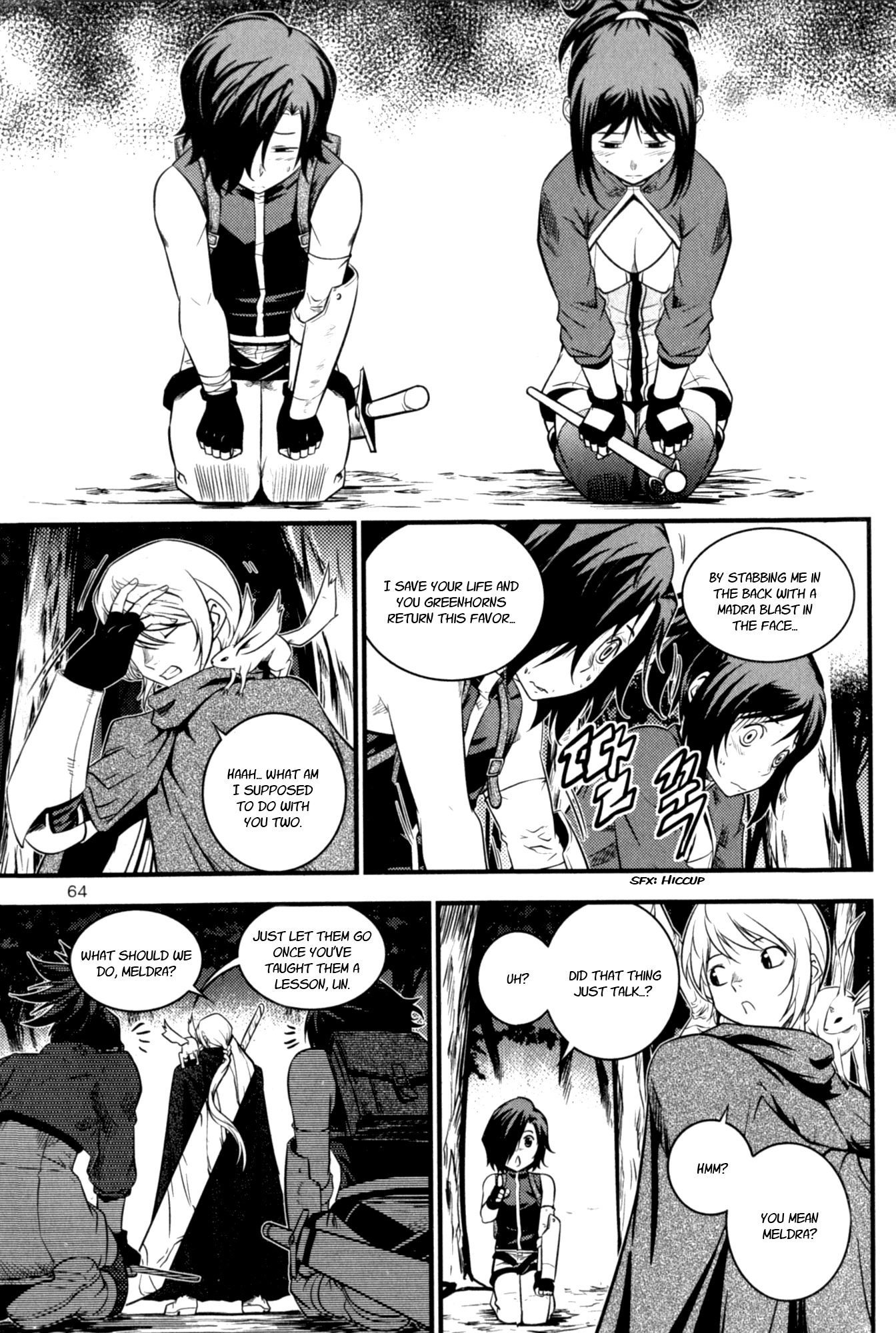 The Legend of Maian Chapter 59 page 20 - Chapter 59: Lin Light