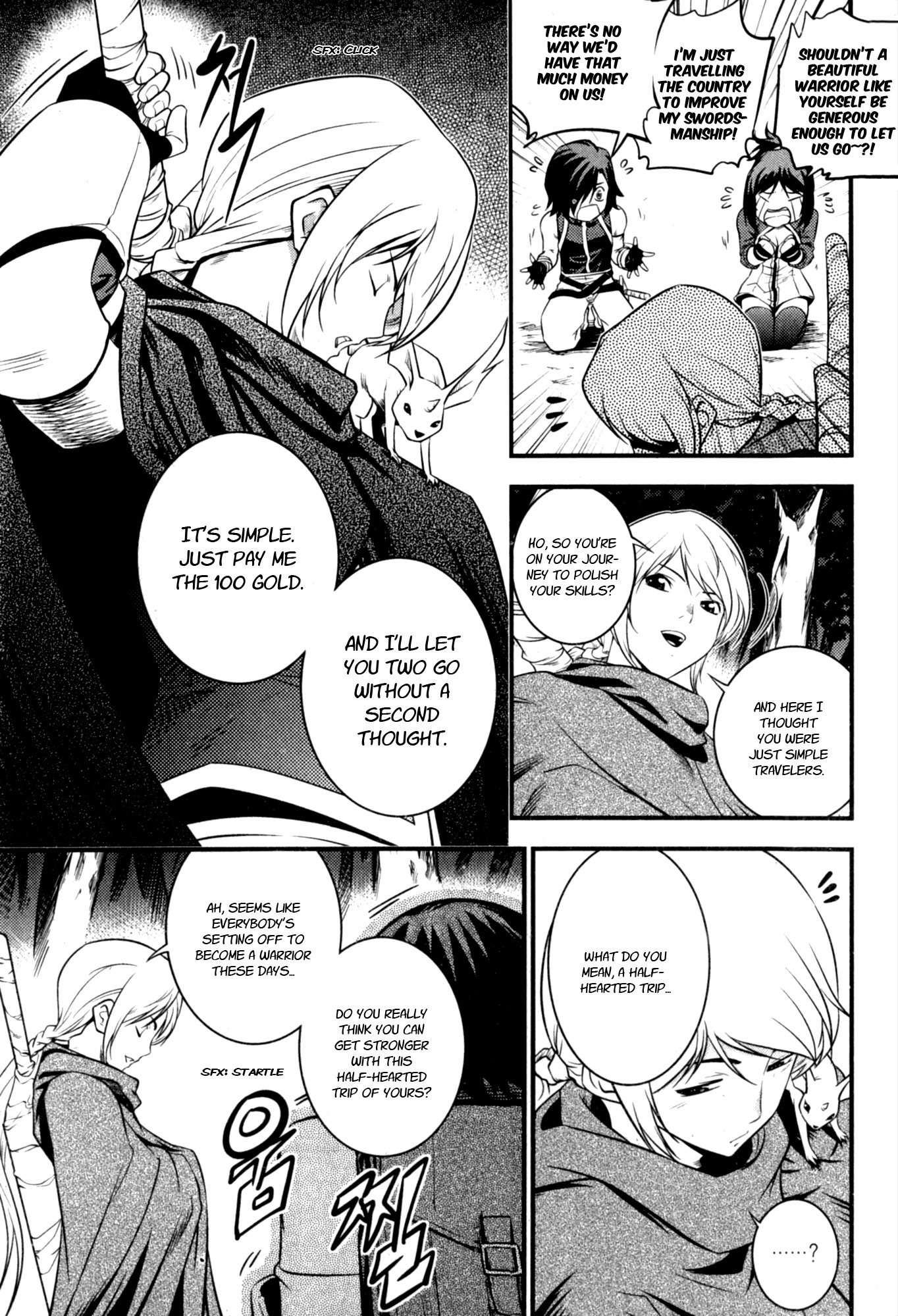 The Legend of Maian Chapter 59 page 22 - Chapter 59: Lin Light