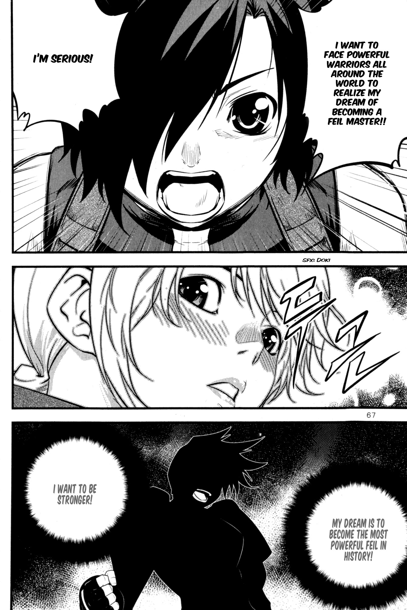 The Legend of Maian Chapter 59 page 23 - Chapter 59: Lin Light