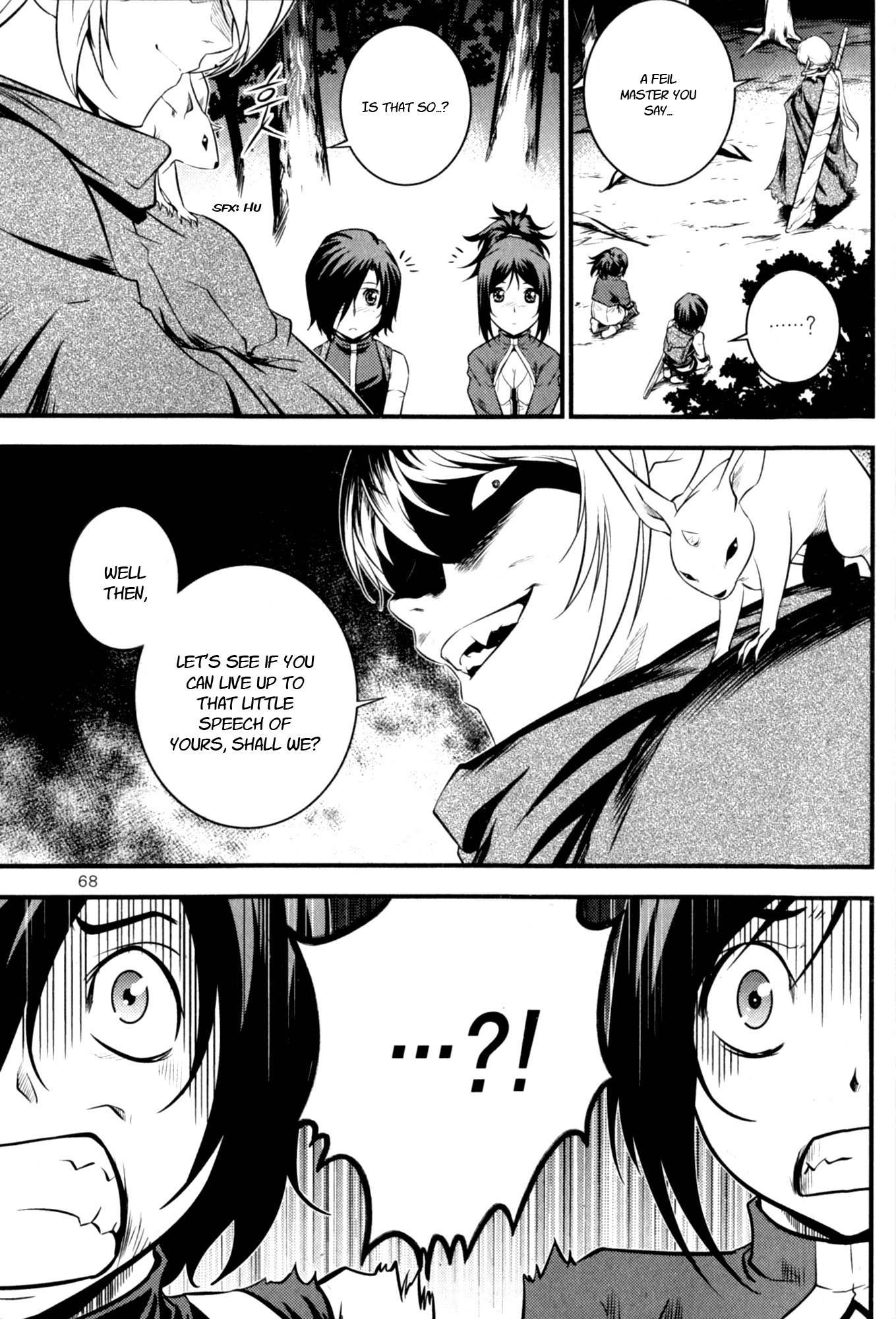 The Legend of Maian Chapter 59 page 24 - Chapter 59: Lin Light