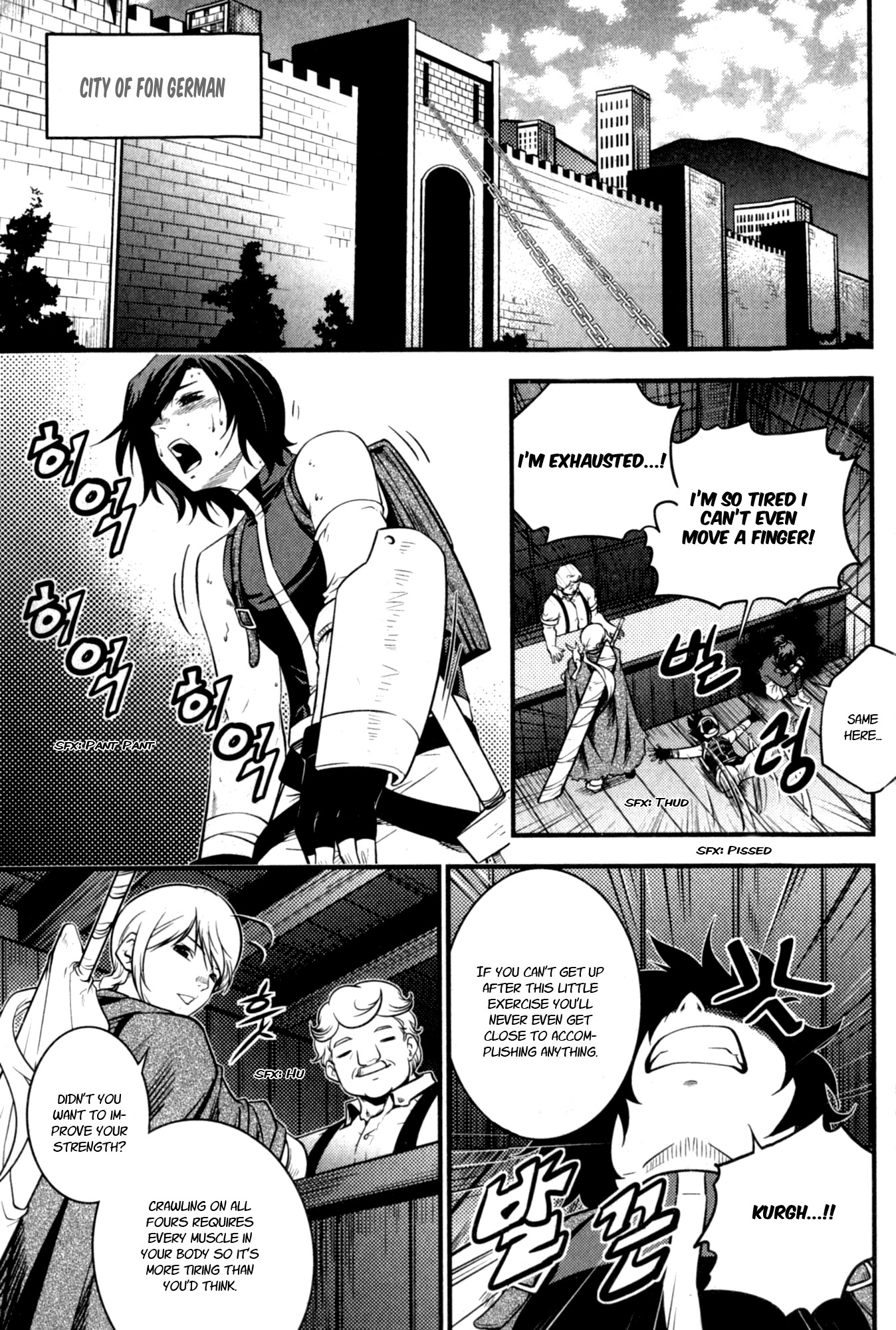 The Legend of Maian Chapter 59 page 26 - Chapter 59: Lin Light
