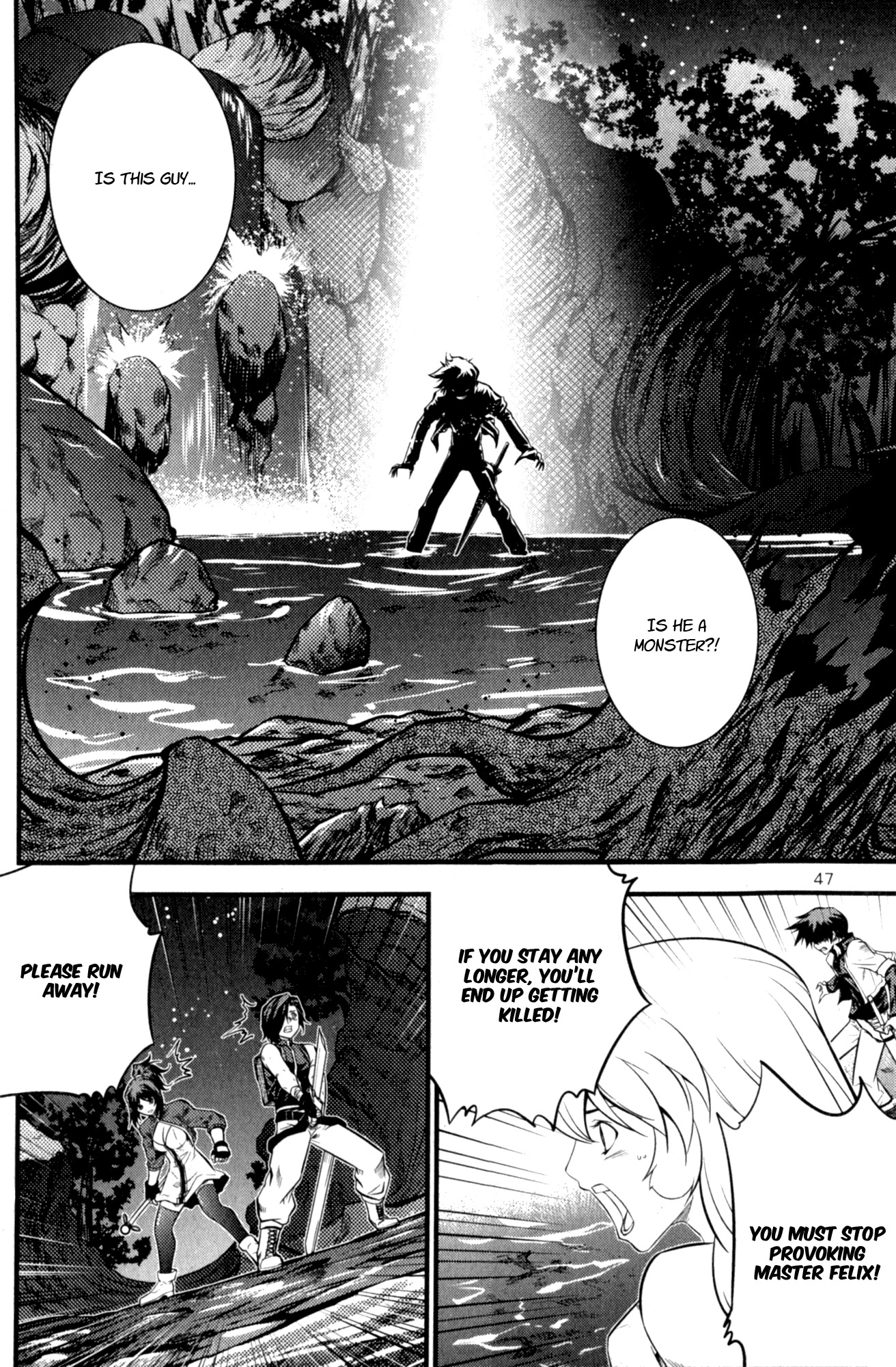 The Legend of Maian Chapter 59 page 3 - Chapter 59: Lin Light