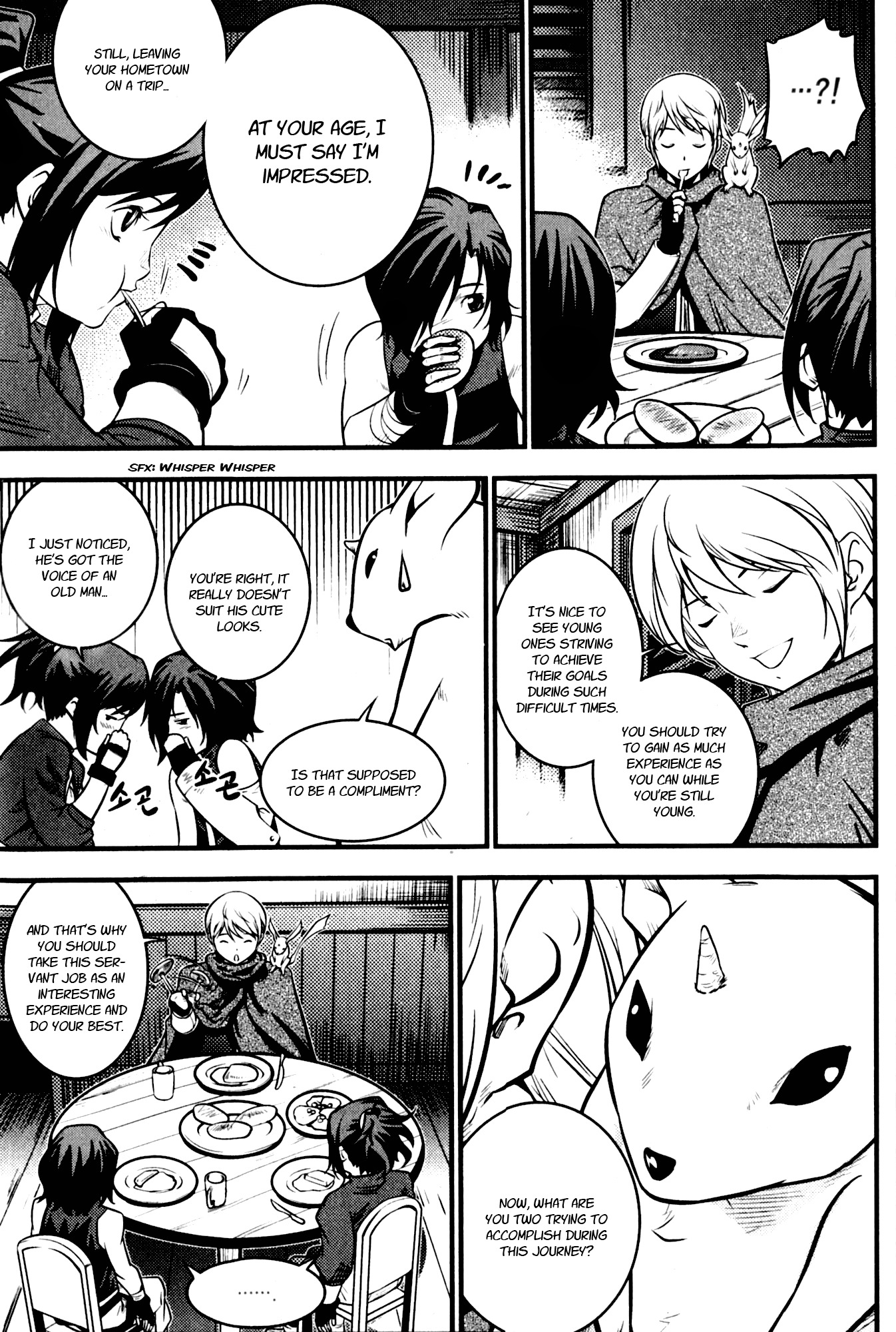 The Legend of Maian Chapter 59 page 30 - Chapter 59: Lin Light
