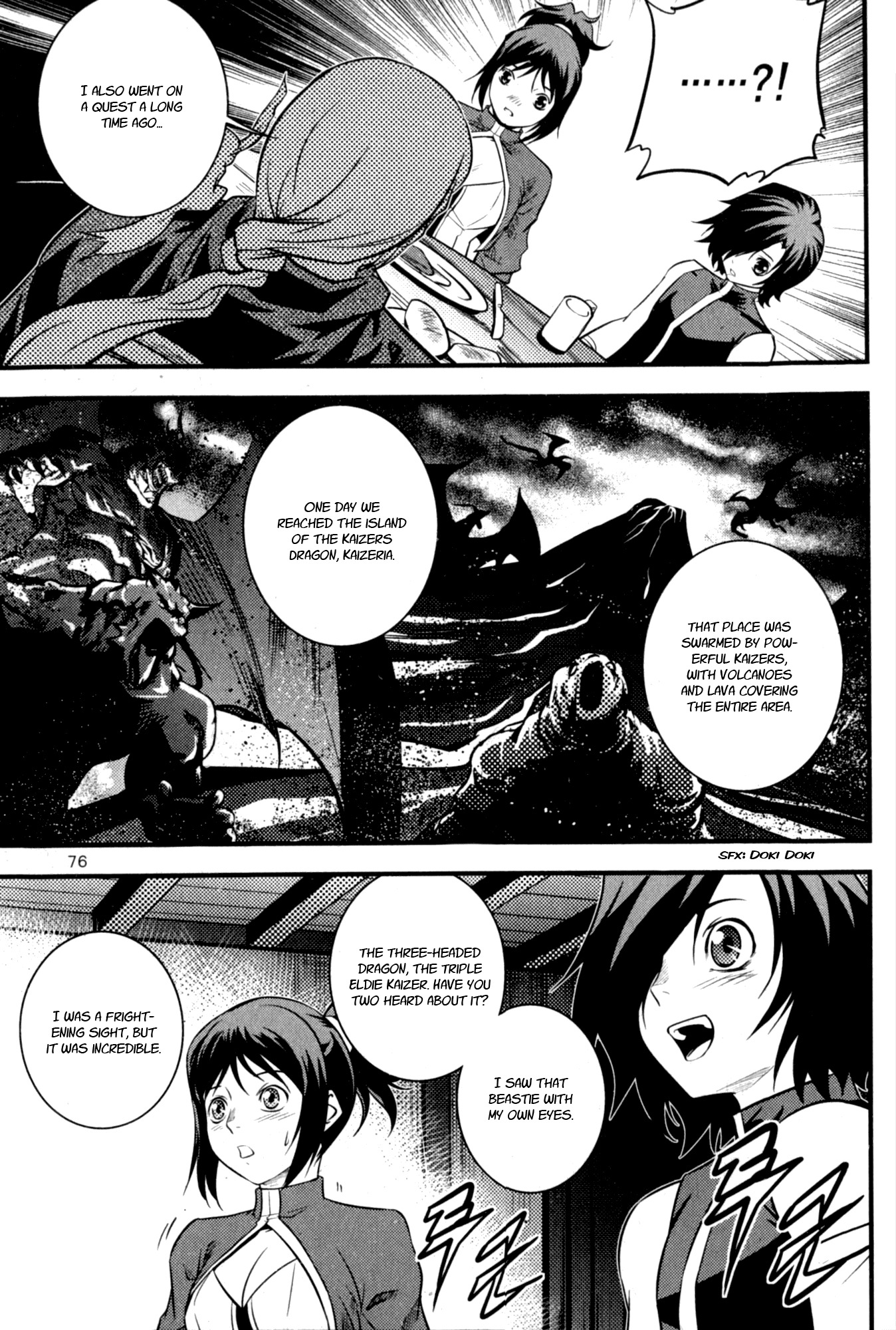 The Legend of Maian Chapter 59 page 32 - Chapter 59: Lin Light
