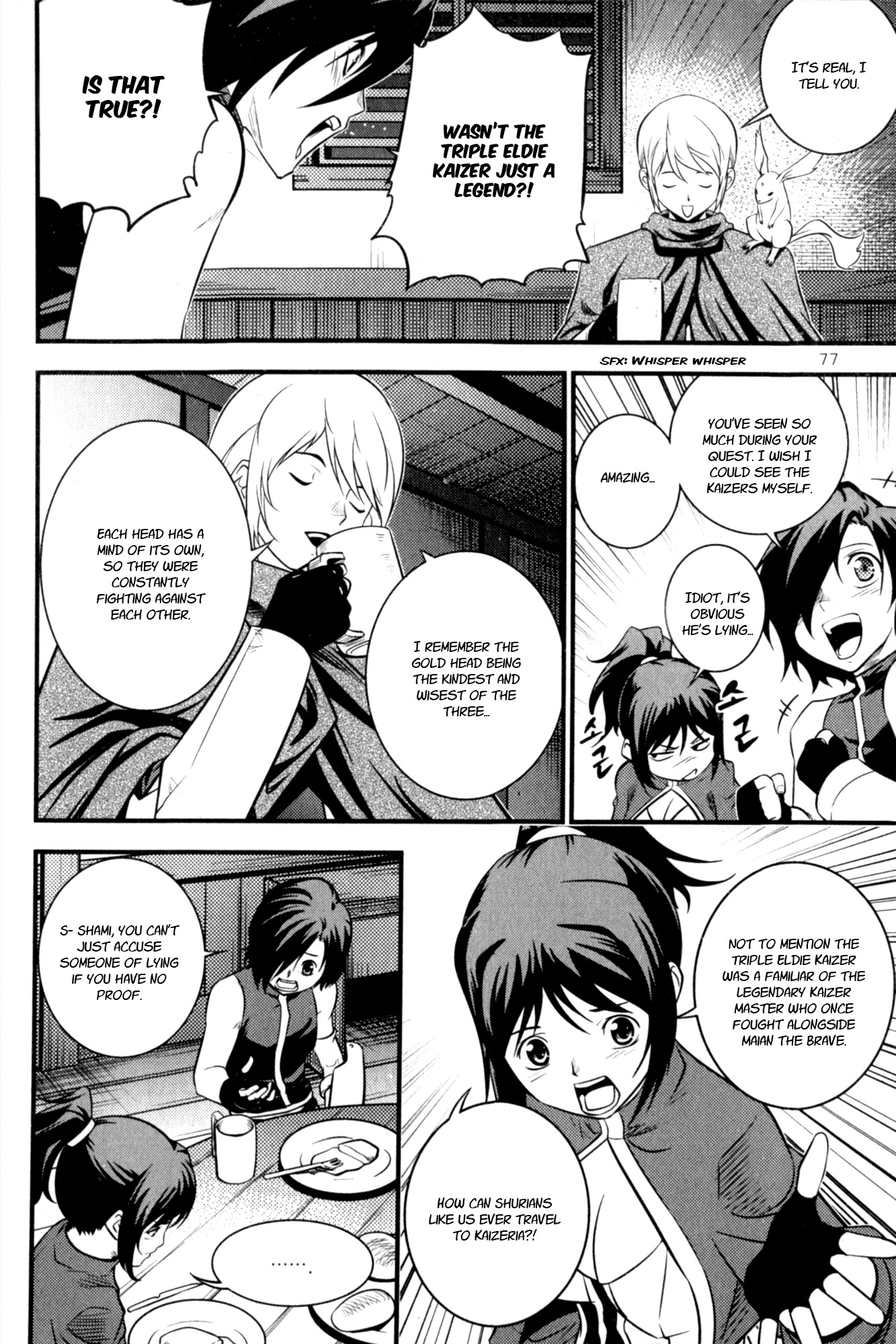 The Legend of Maian Chapter 59 page 33 - Chapter 59: Lin Light