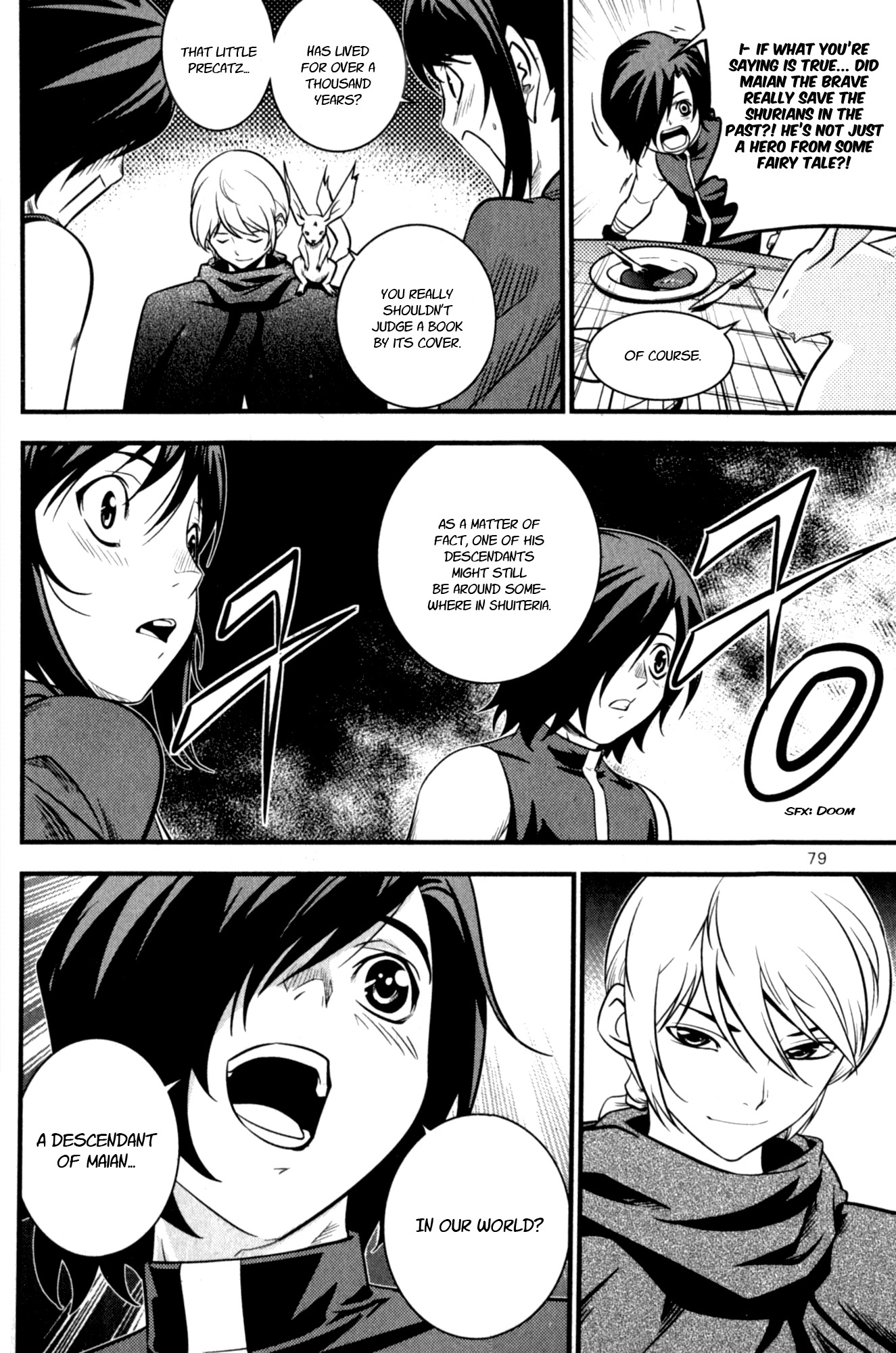 The Legend of Maian Chapter 59 page 35 - Chapter 59: Lin Light