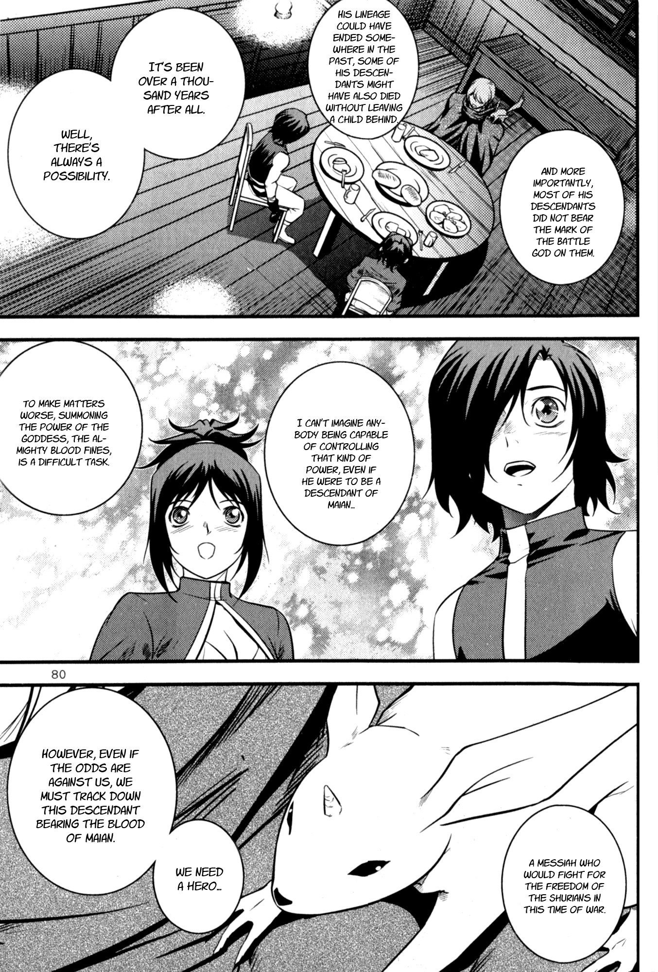 The Legend of Maian Chapter 59 page 36 - Chapter 59: Lin Light