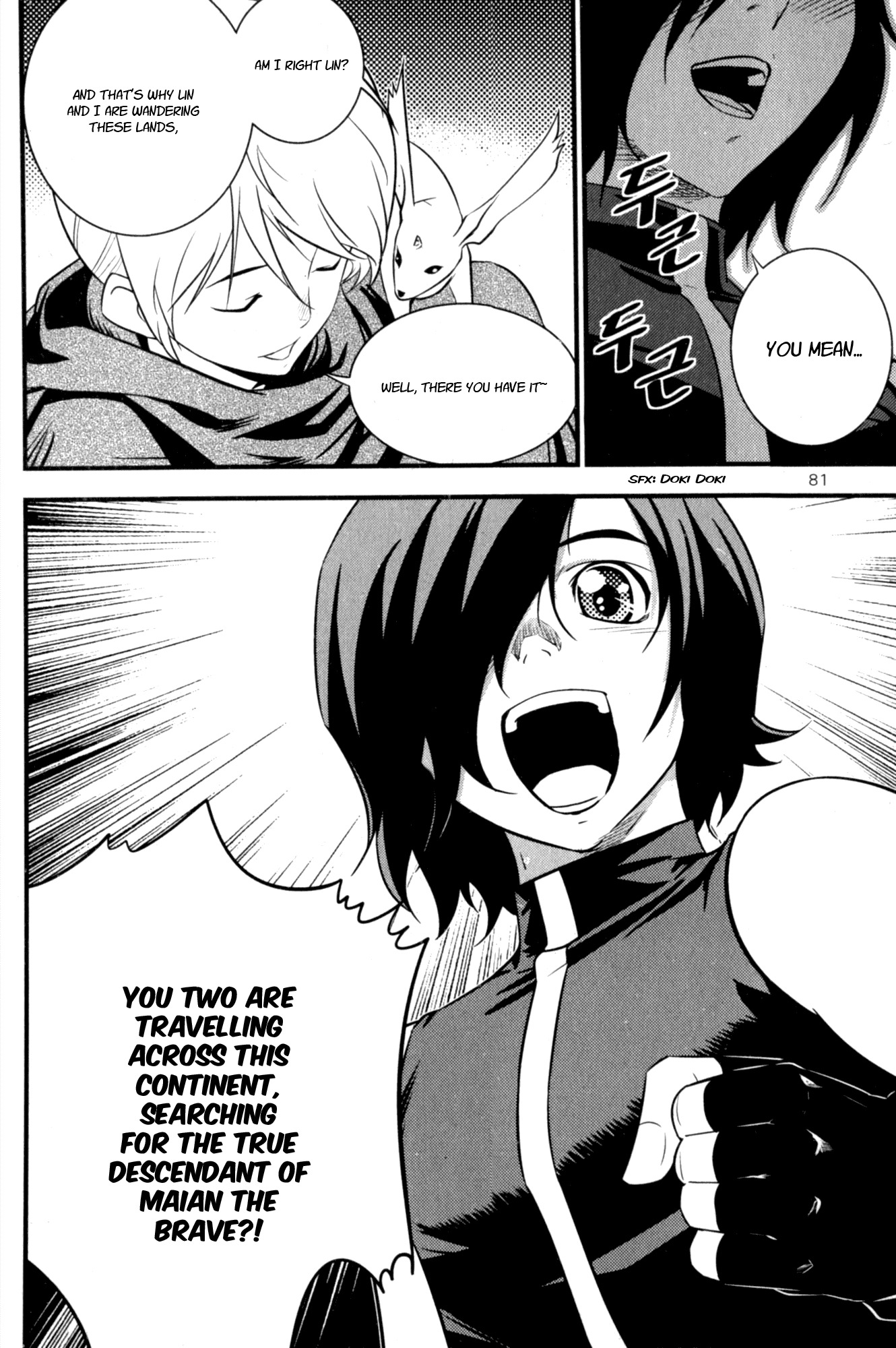 The Legend of Maian Chapter 59 page 37 - Chapter 59: Lin Light