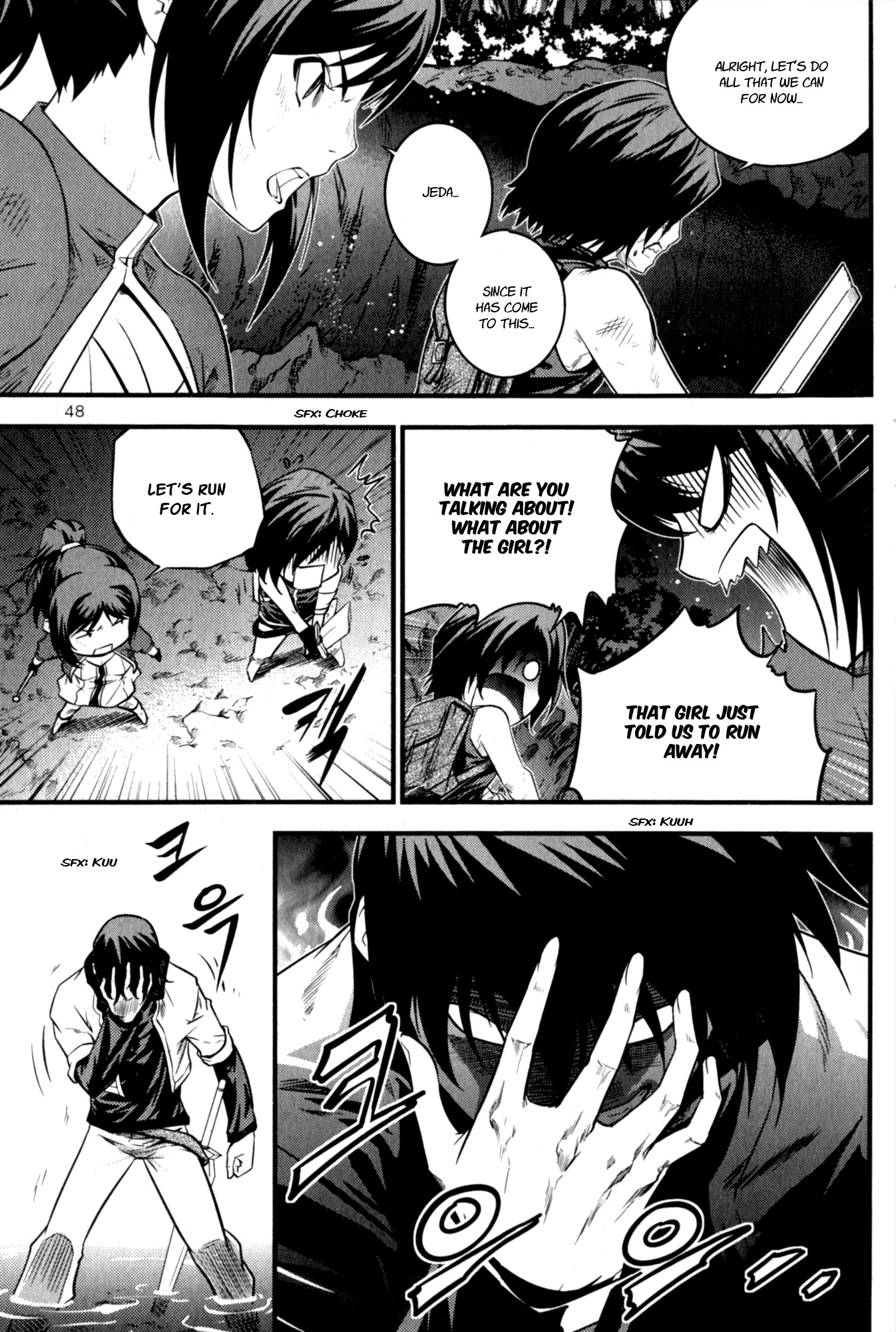 The Legend of Maian Chapter 59 page 4 - Chapter 59: Lin Light