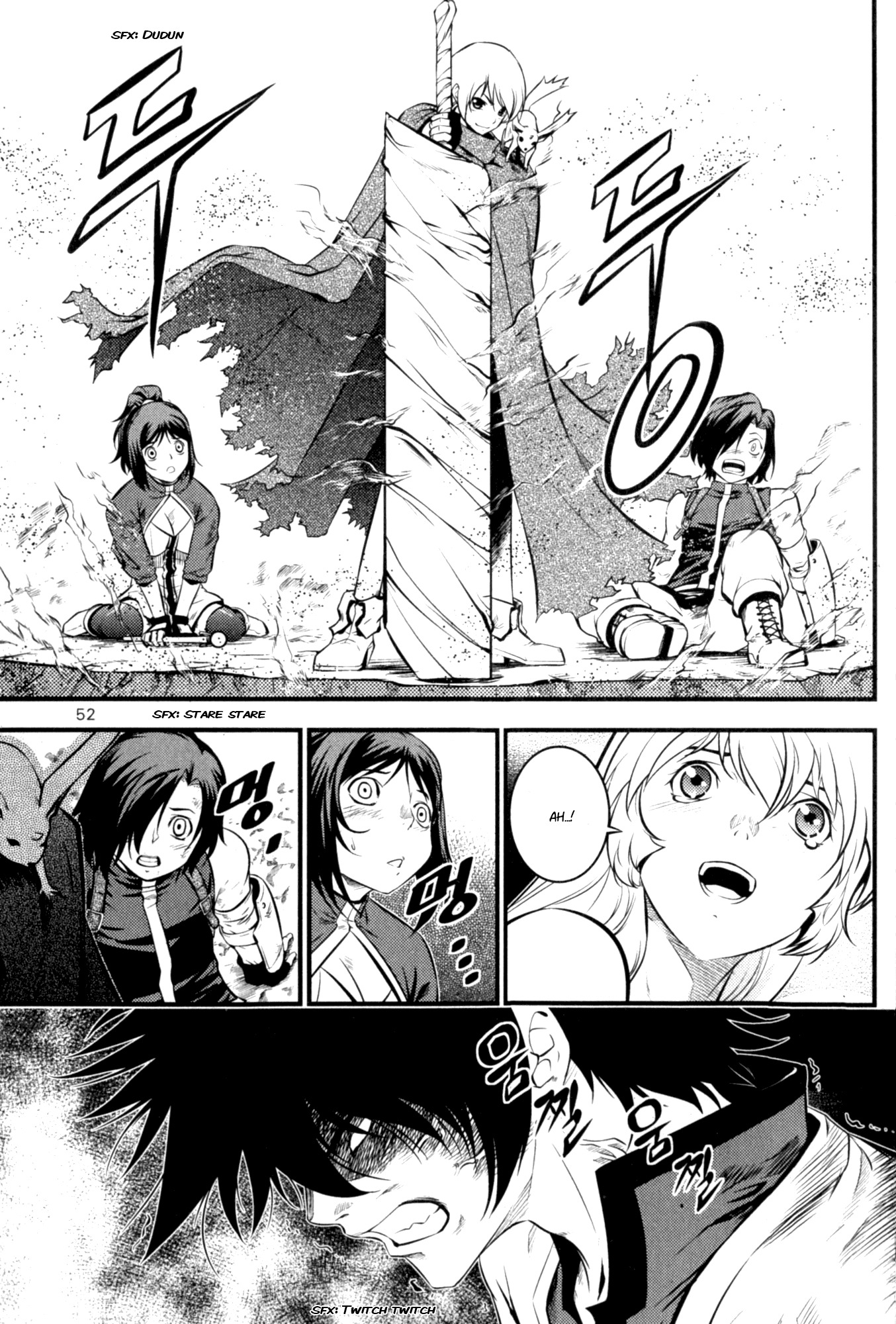 The Legend of Maian Chapter 59 page 8 - Chapter 59: Lin Light