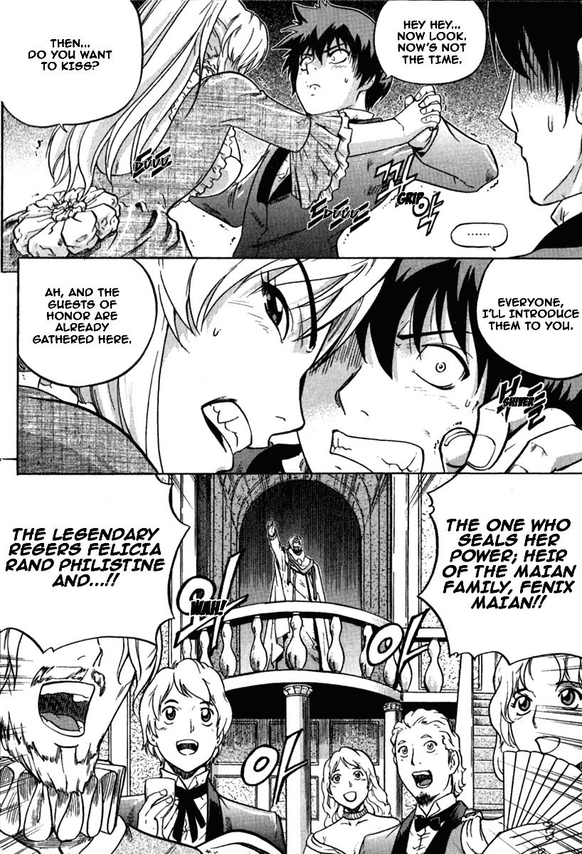 The Legend of Maian Chapter 6 page 11 - Chapter 6: Party