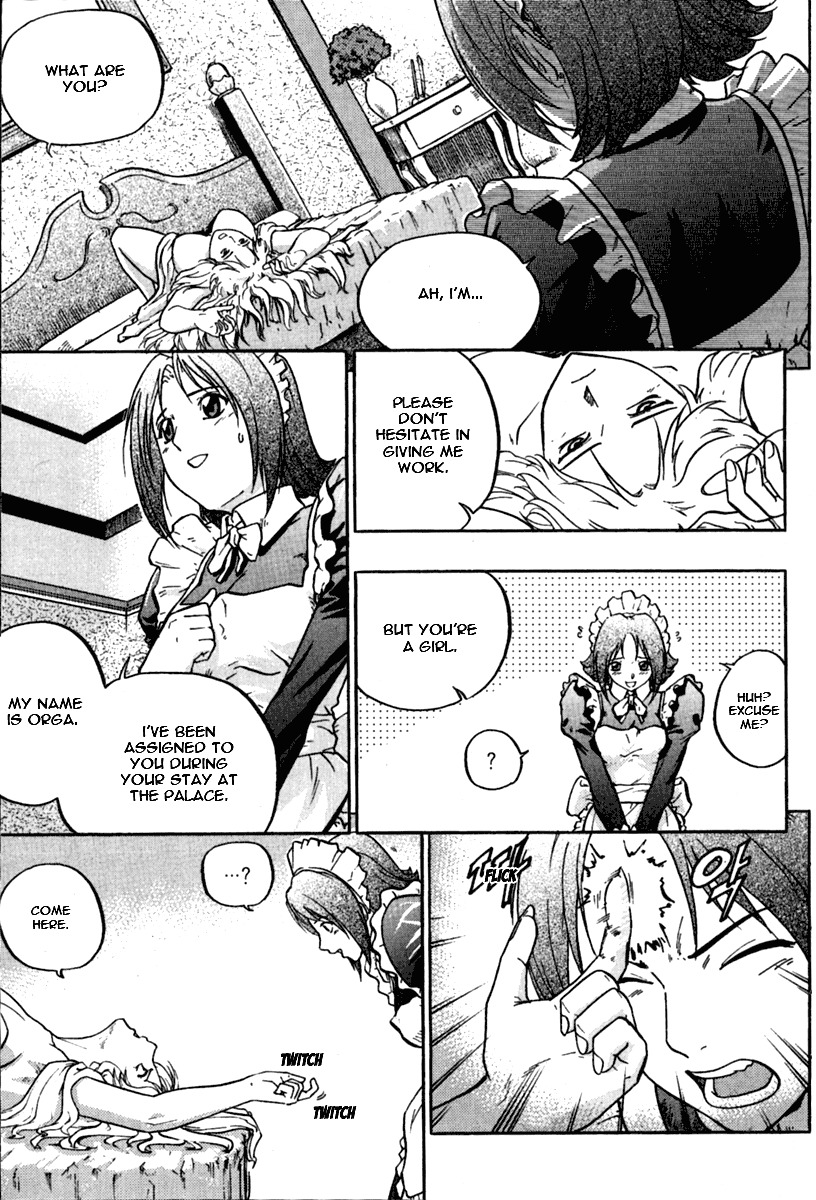 The Legend of Maian Chapter 6 page 18 - Chapter 6: Party