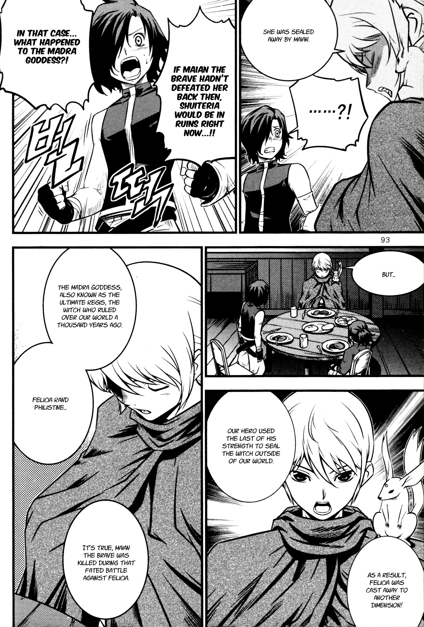 The Legend of Maian Chapter 60 page 11 - Chapter 60: The Four Lord - Magistrates Of Seind