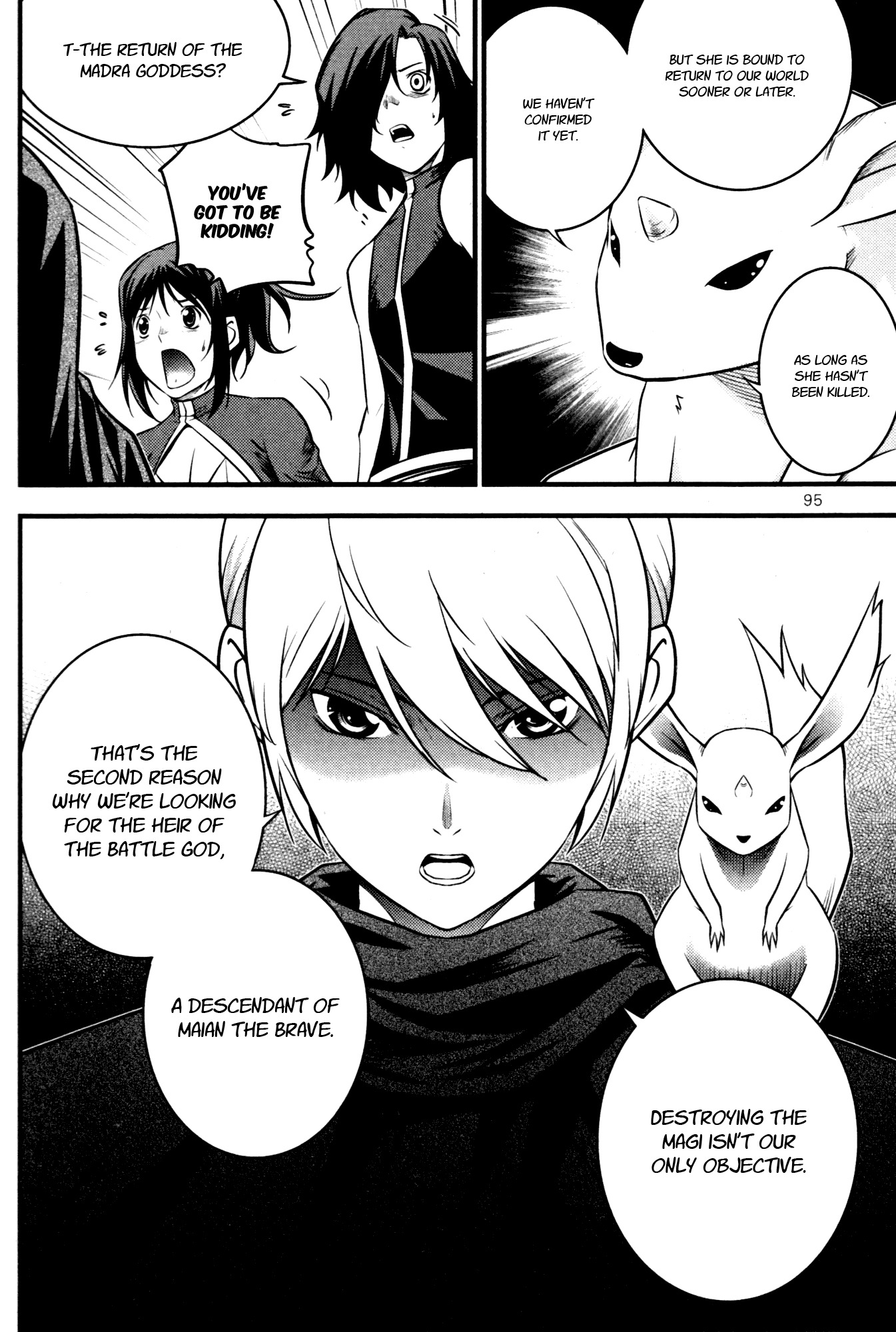 The Legend of Maian Chapter 60 page 13 - Chapter 60: The Four Lord - Magistrates Of Seind