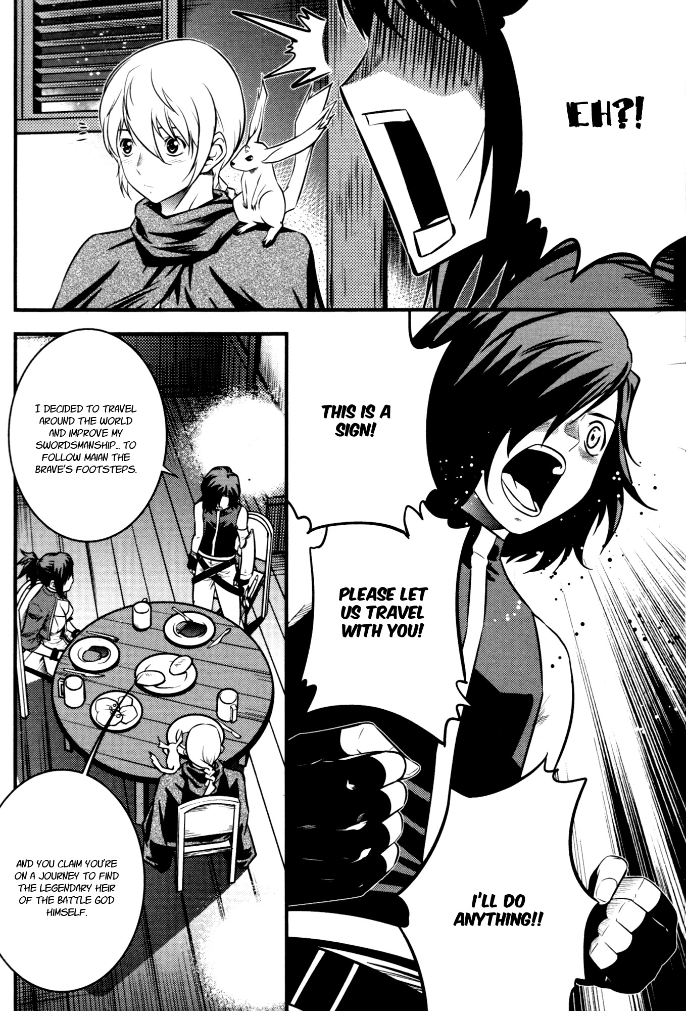 The Legend of Maian Chapter 60 page 15 - Chapter 60: The Four Lord - Magistrates Of Seind