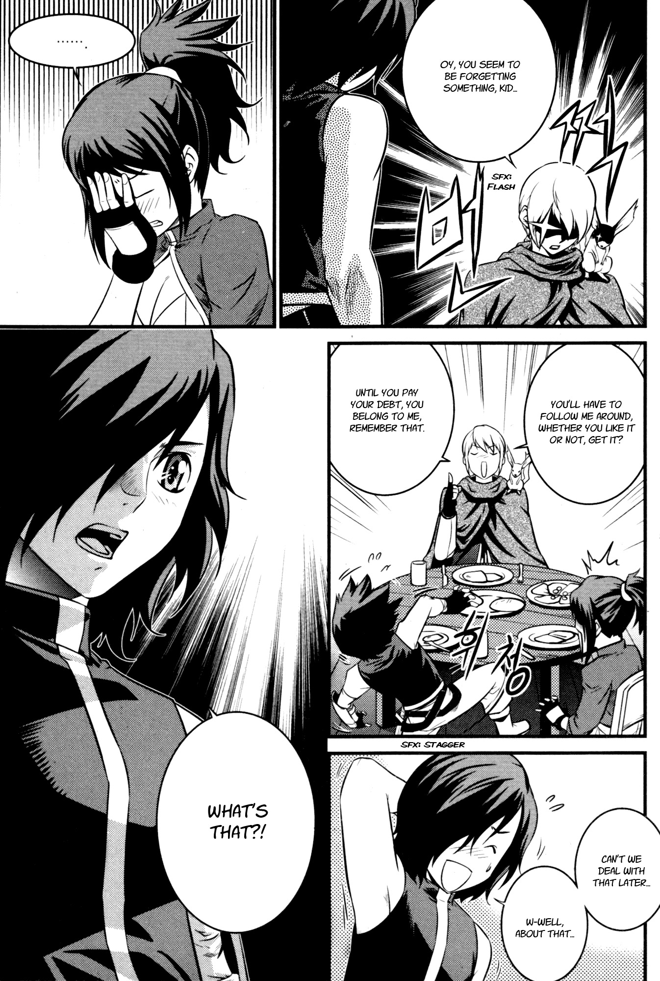 The Legend of Maian Chapter 60 page 16 - Chapter 60: The Four Lord - Magistrates Of Seind