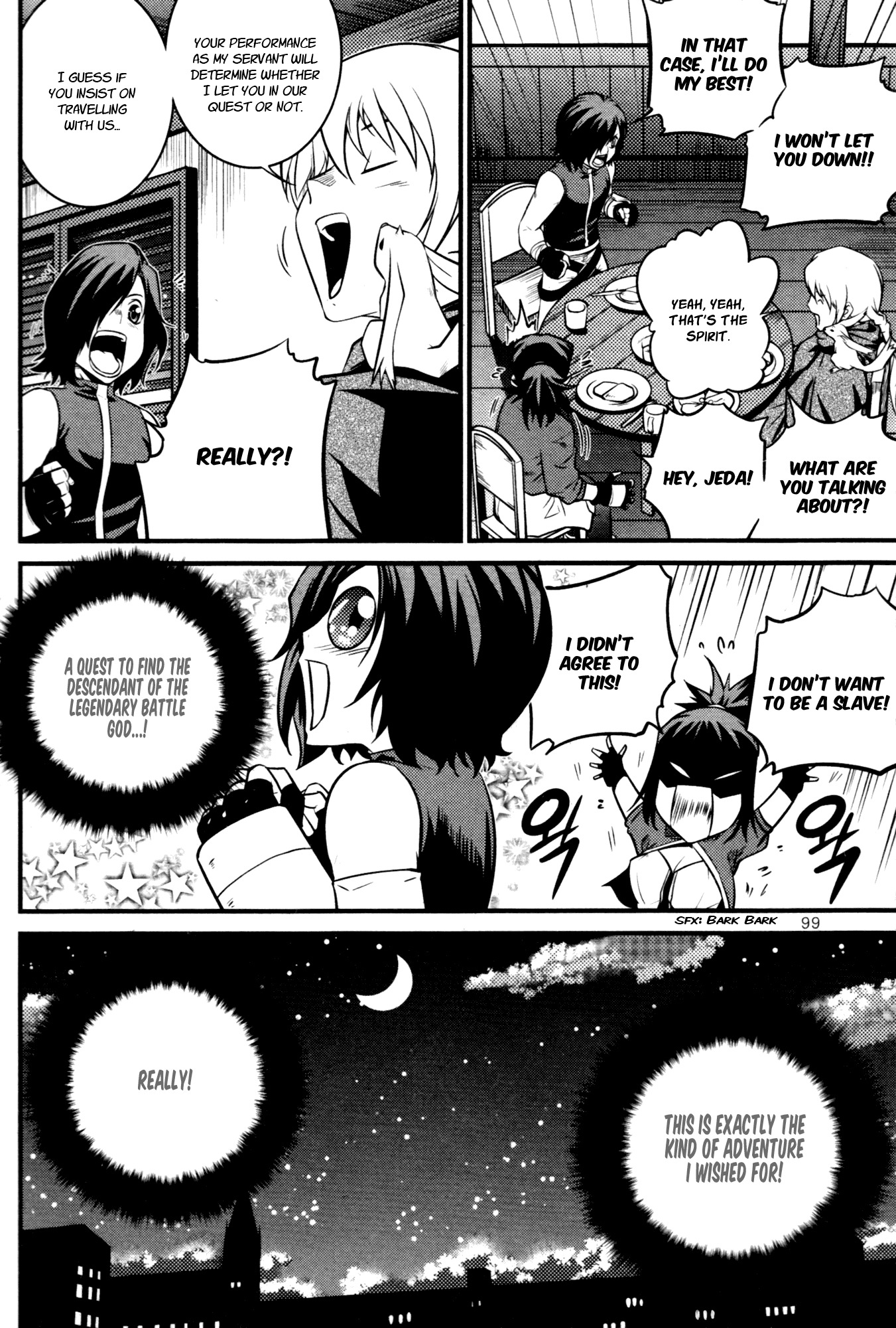 The Legend of Maian Chapter 60 page 17 - Chapter 60: The Four Lord - Magistrates Of Seind