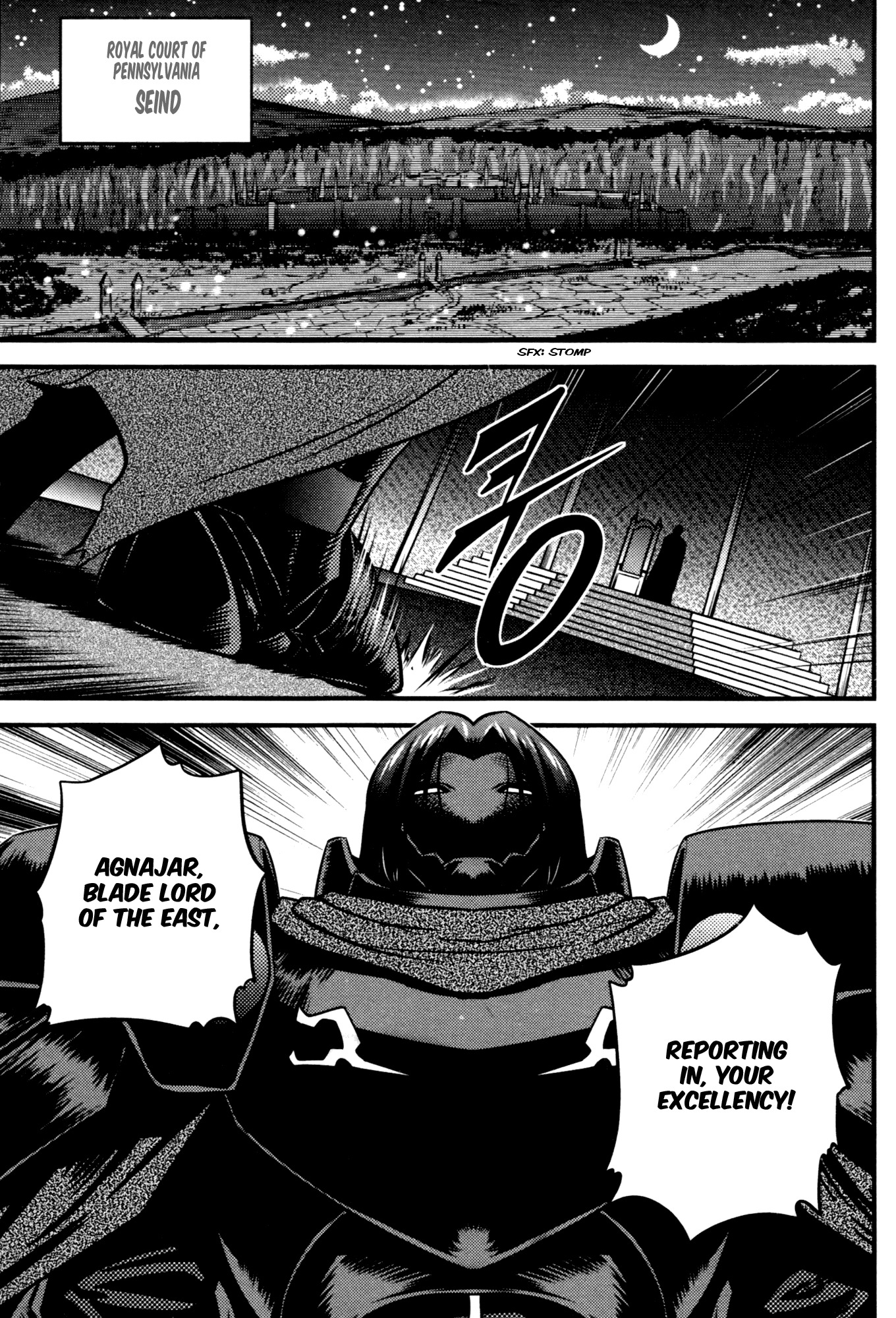 The Legend of Maian Chapter 60 page 18 - Chapter 60: The Four Lord - Magistrates Of Seind