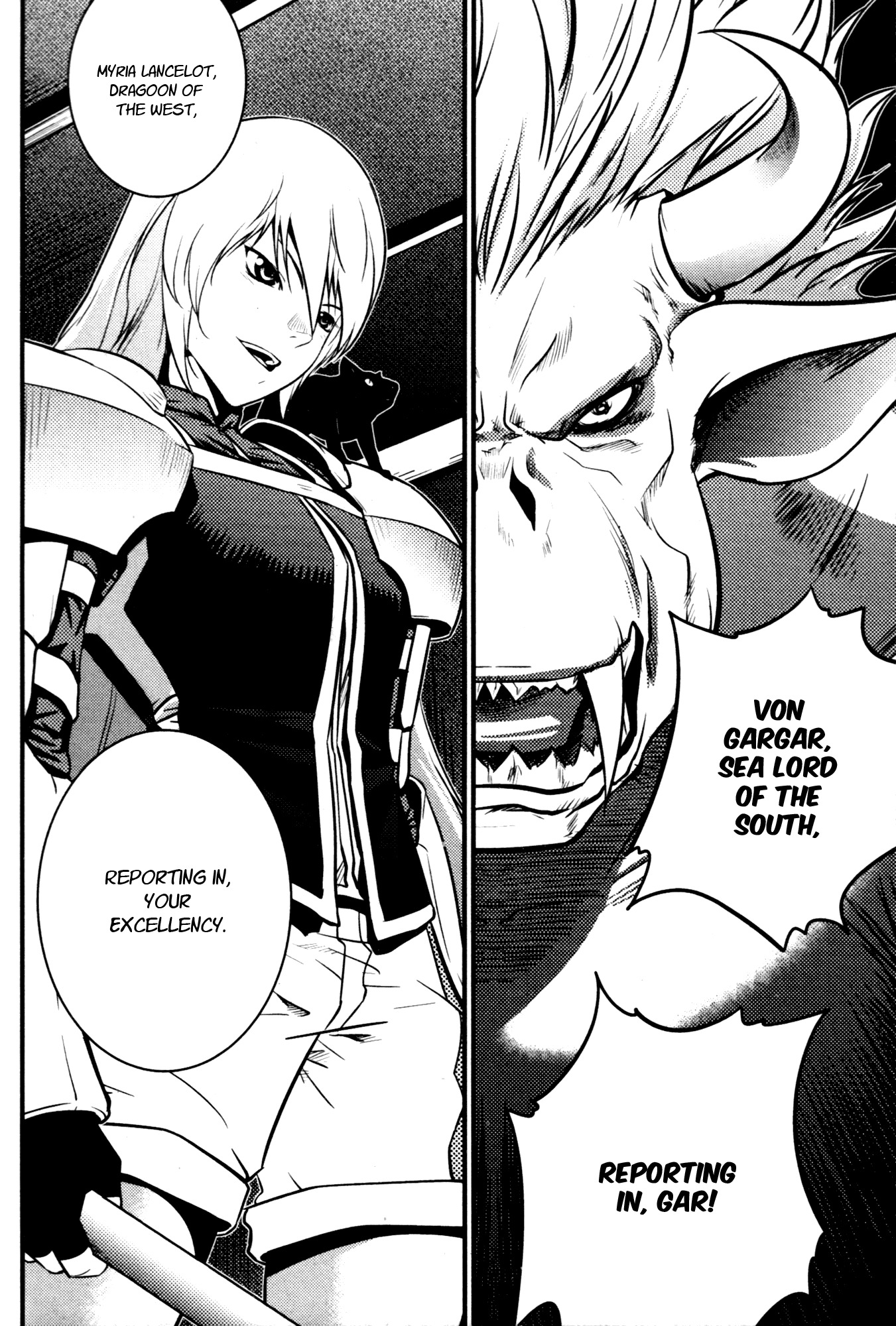 The Legend of Maian Chapter 60 page 19 - Chapter 60: The Four Lord - Magistrates Of Seind